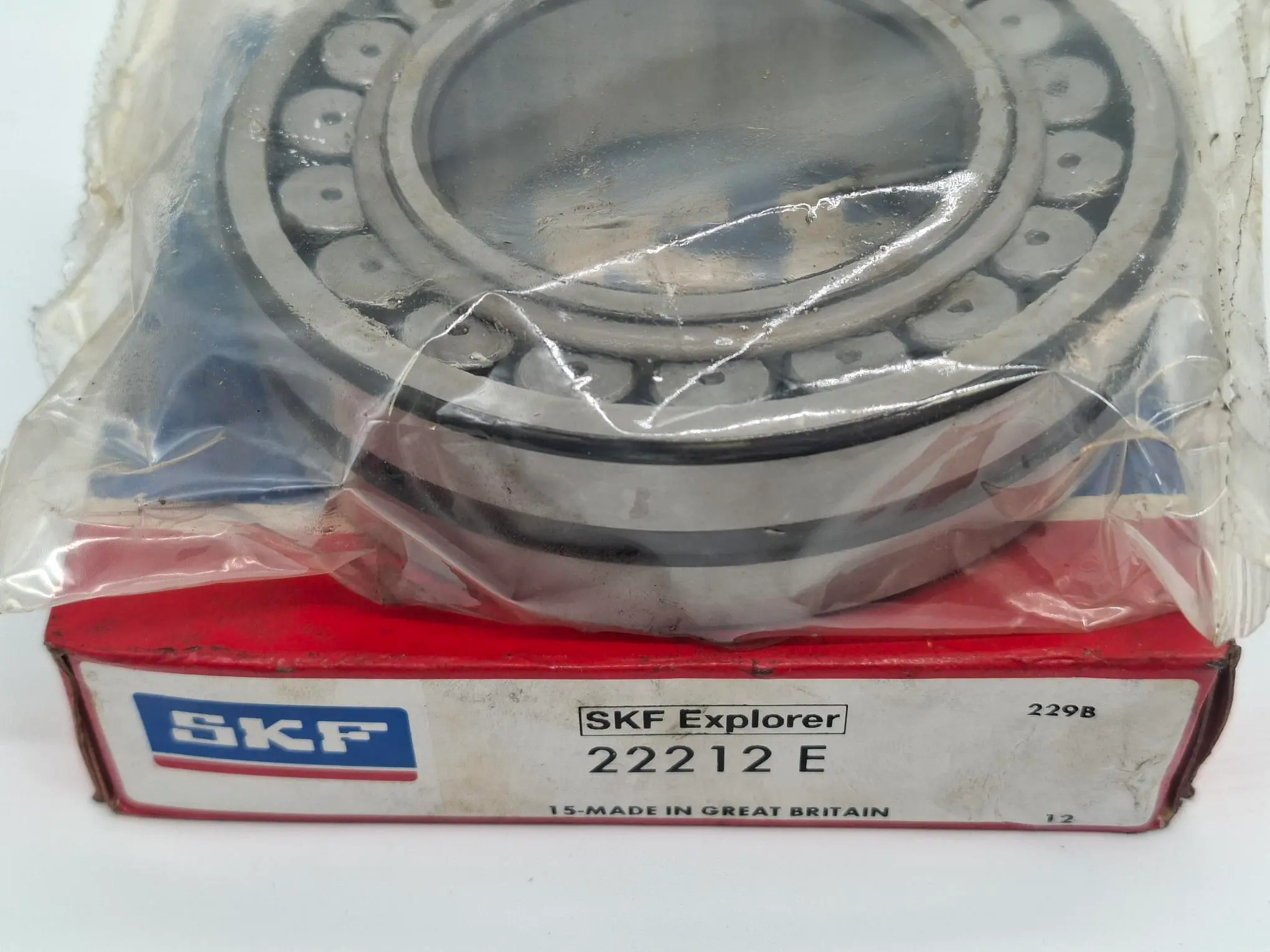 Produktfoto 1 von 1 Stück Pendelrollenlager