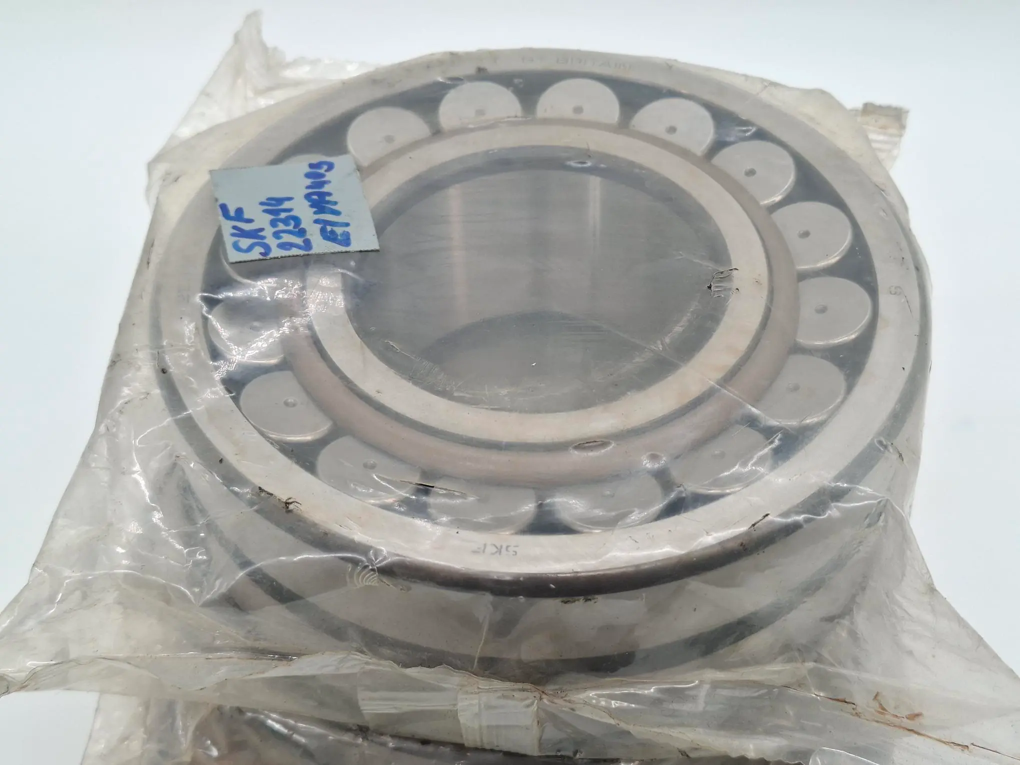 Produktfoto 1 von 1 Stück Pendelrollenlager