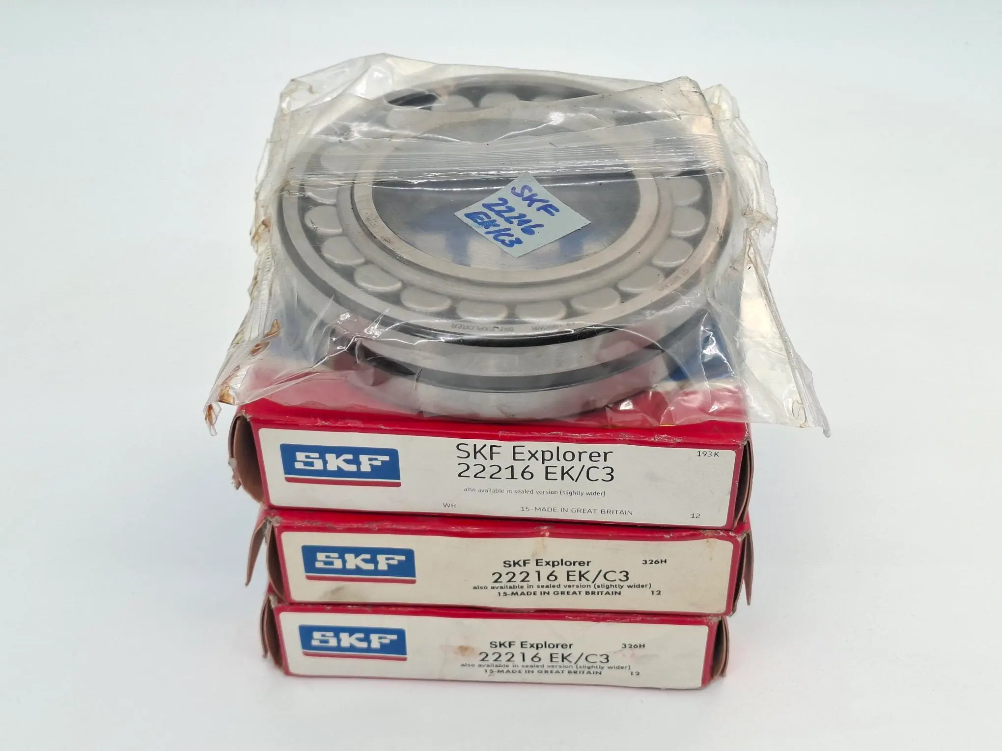 Produktfoto 1 von 1 Stück Pendelrollenlager