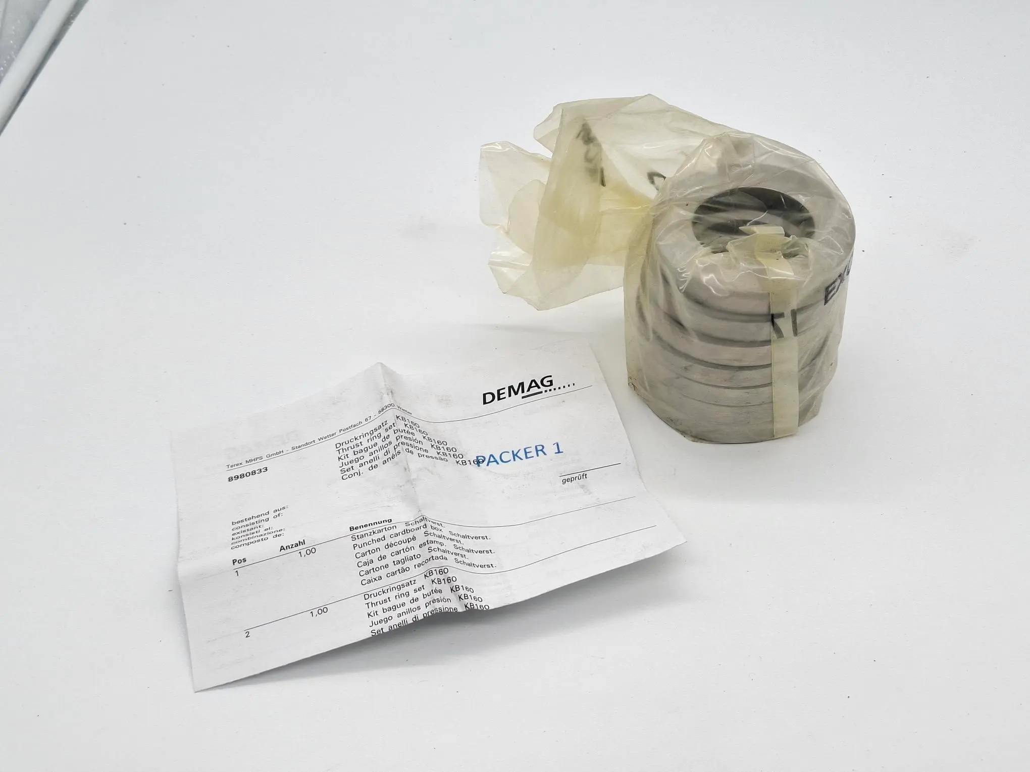 Produktfoto 1 von Druckringsatz, KB160, 8980833