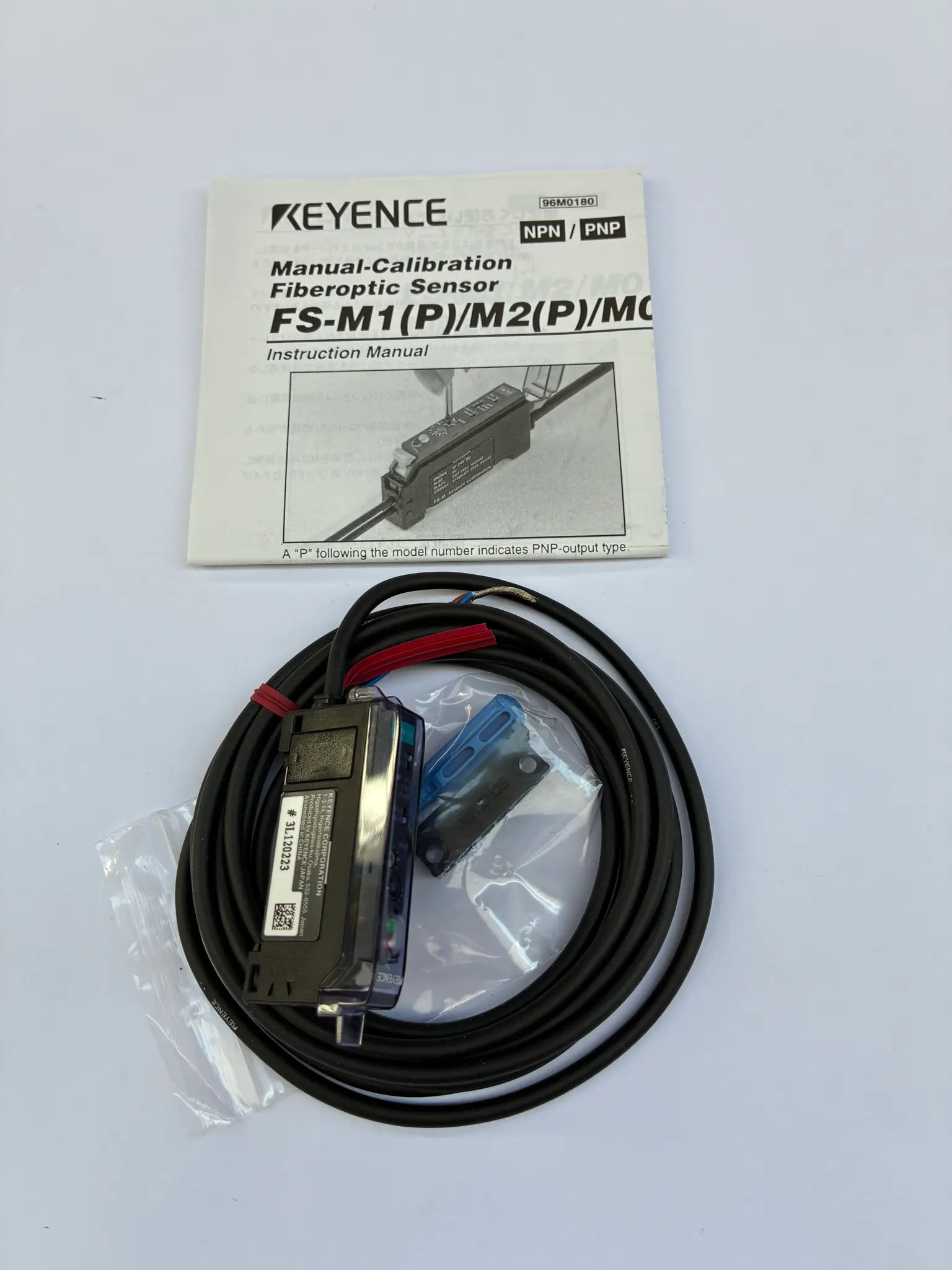 Produktfoto 1 von Verstärker FS-M1P
