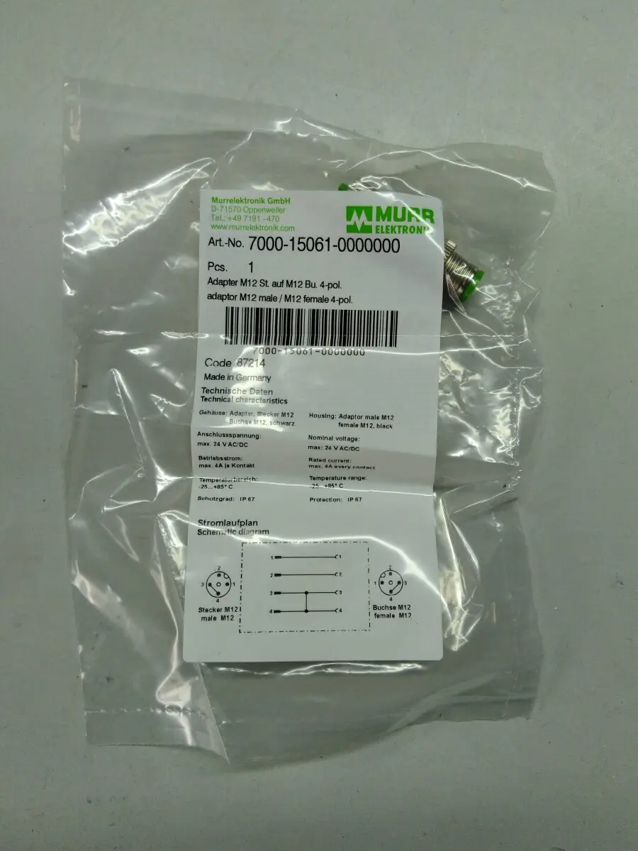 Produktfoto 1 von Murrelektronik Adapter M12/M12 7000-15061-0000000
