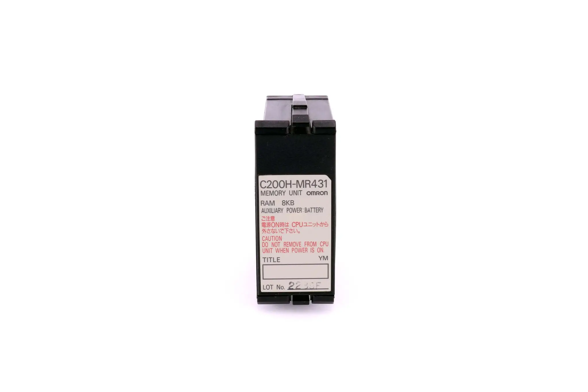 Produktfoto 1 von C200H-MR431