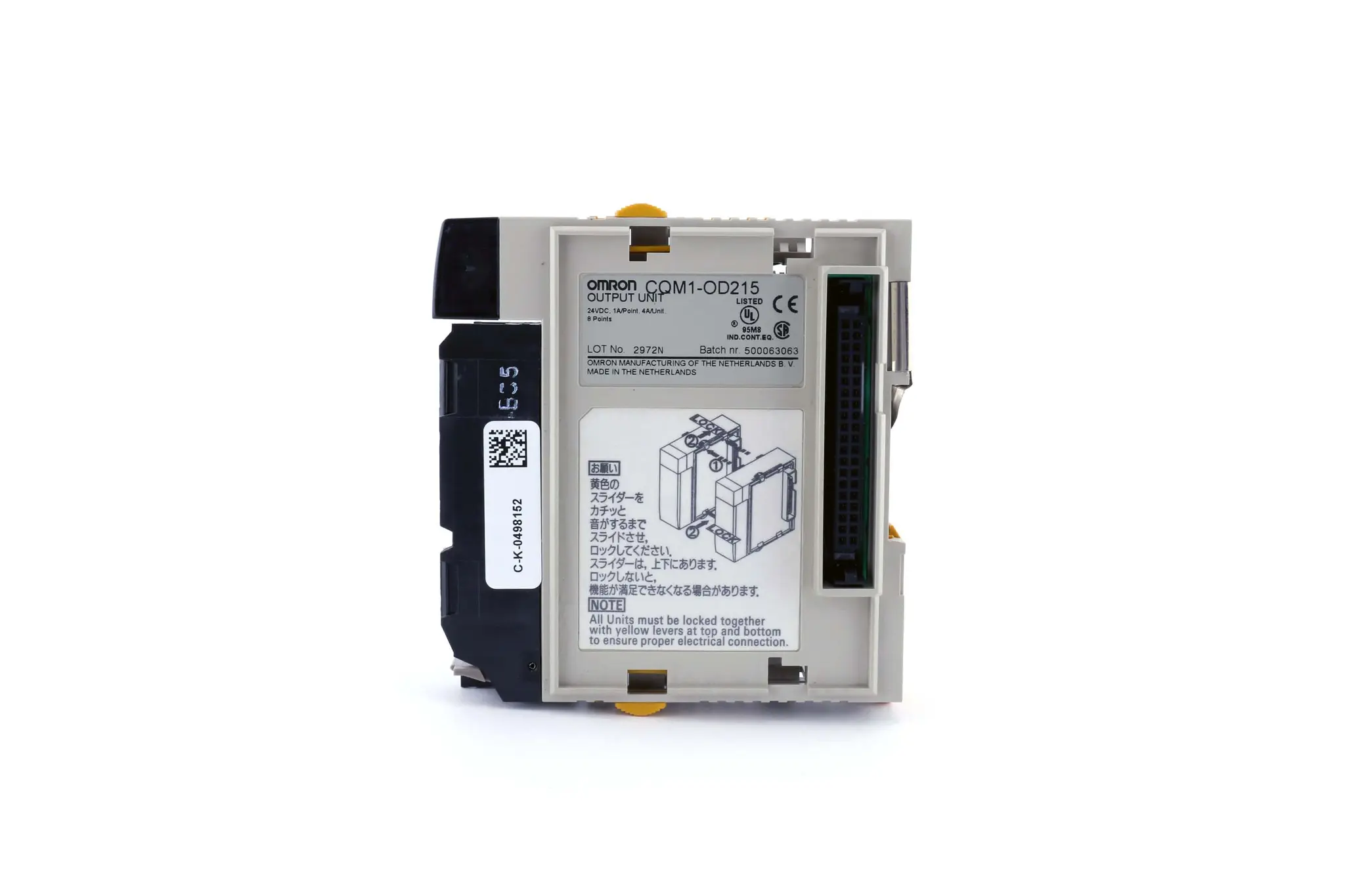 Produktfoto 1 von CQM1-OD215