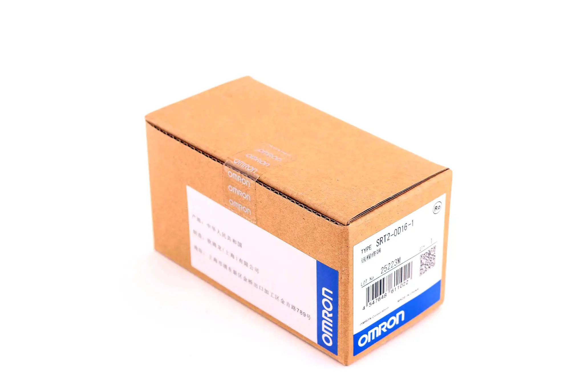 Produktfoto 1 von SRT2-OD16-1