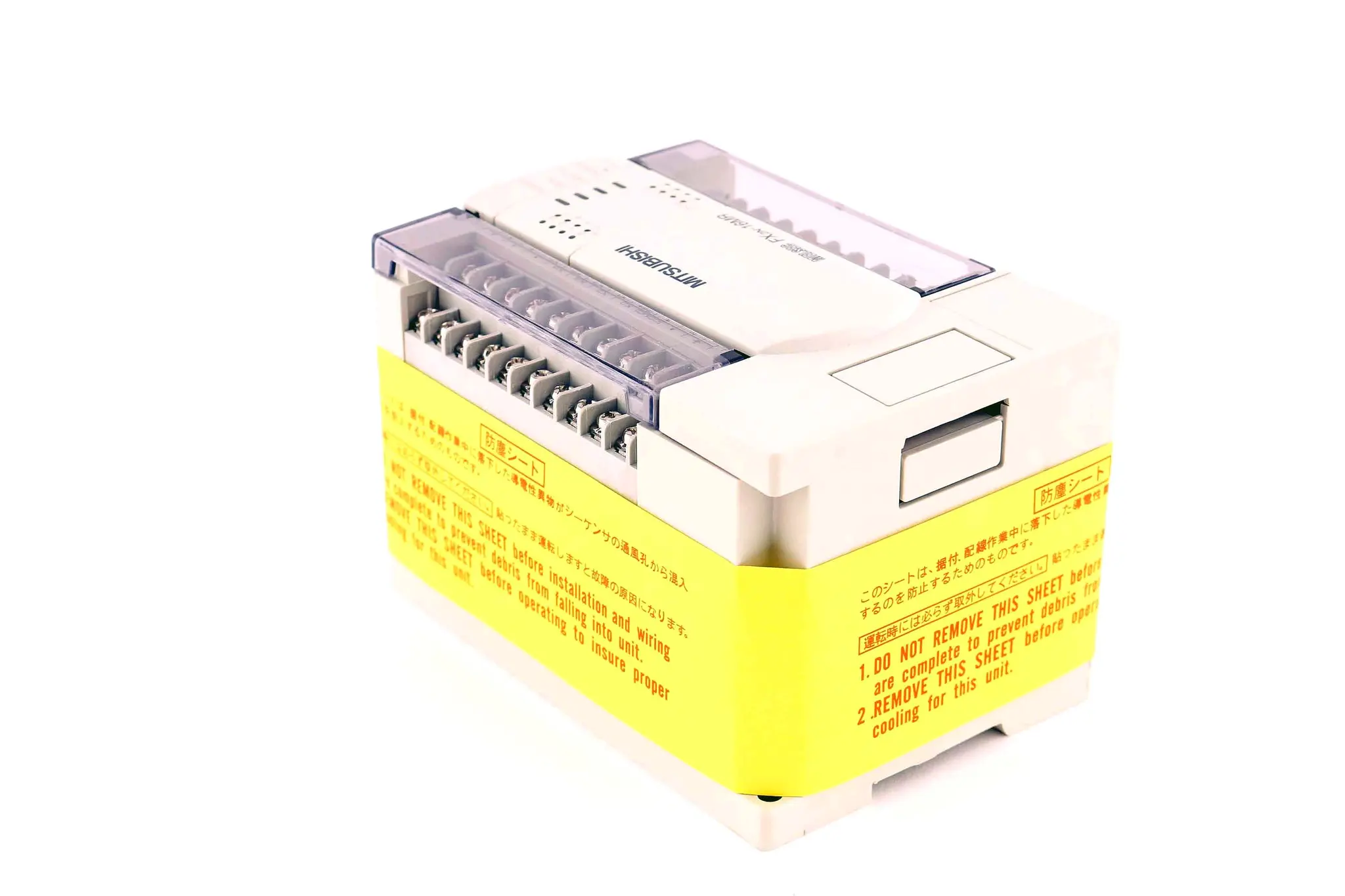FX2N-16MR