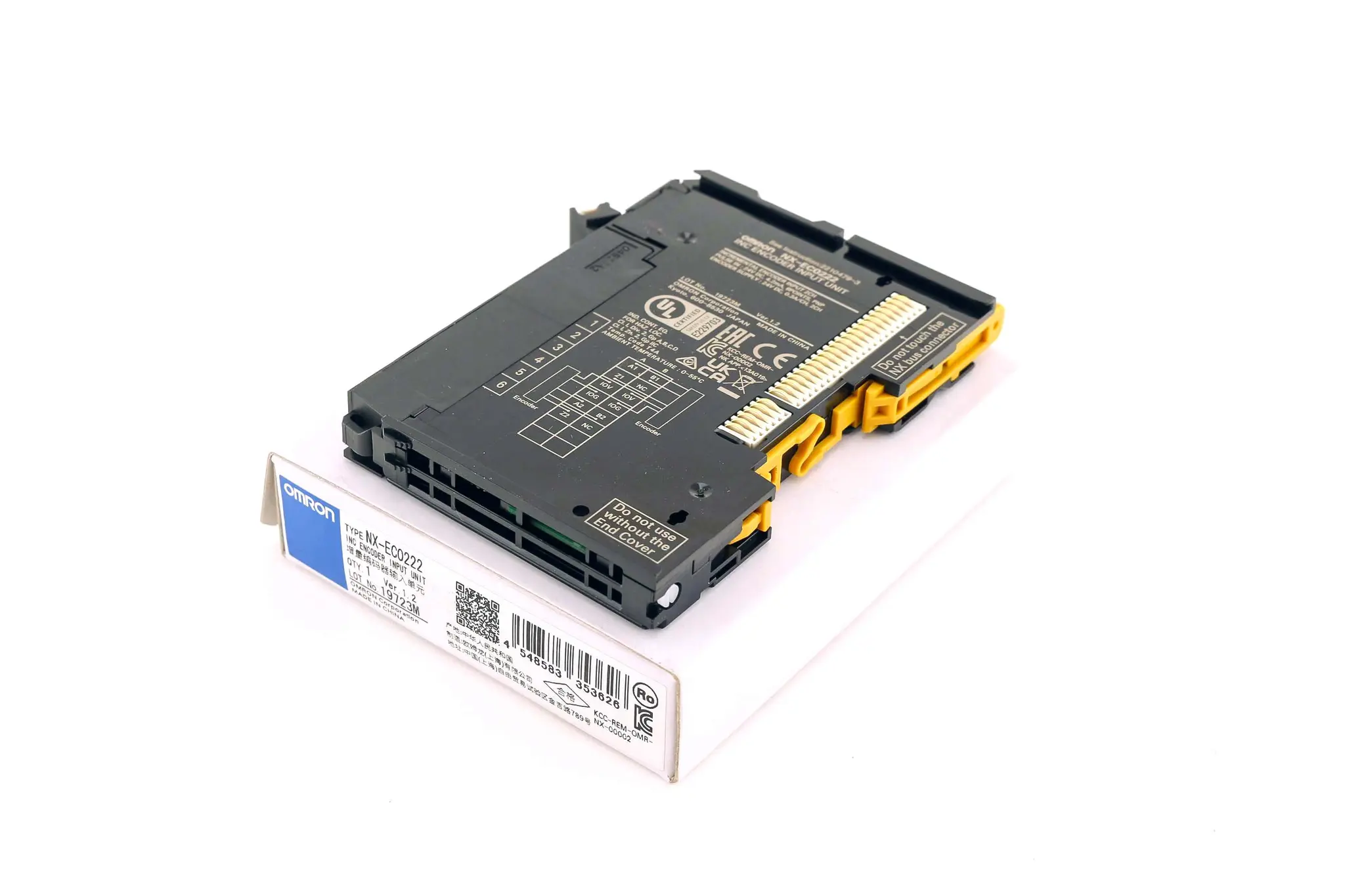 Produktfoto 1 von NX-EC0222