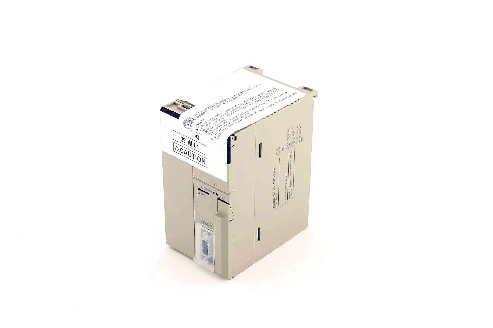 Produktfoto 1 von CS1G-CPU44H