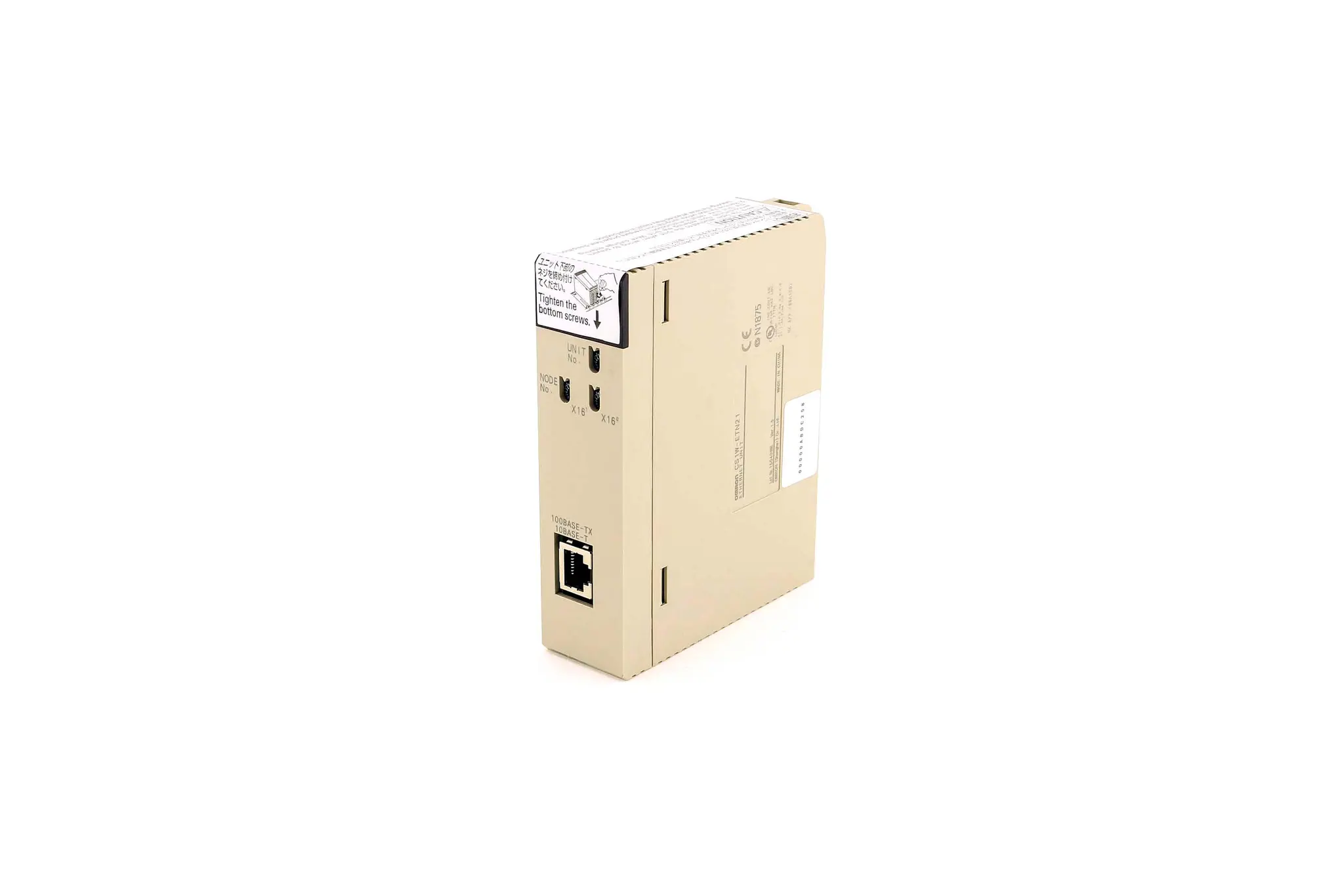 Produktfoto 1 von CS1W-ETN21