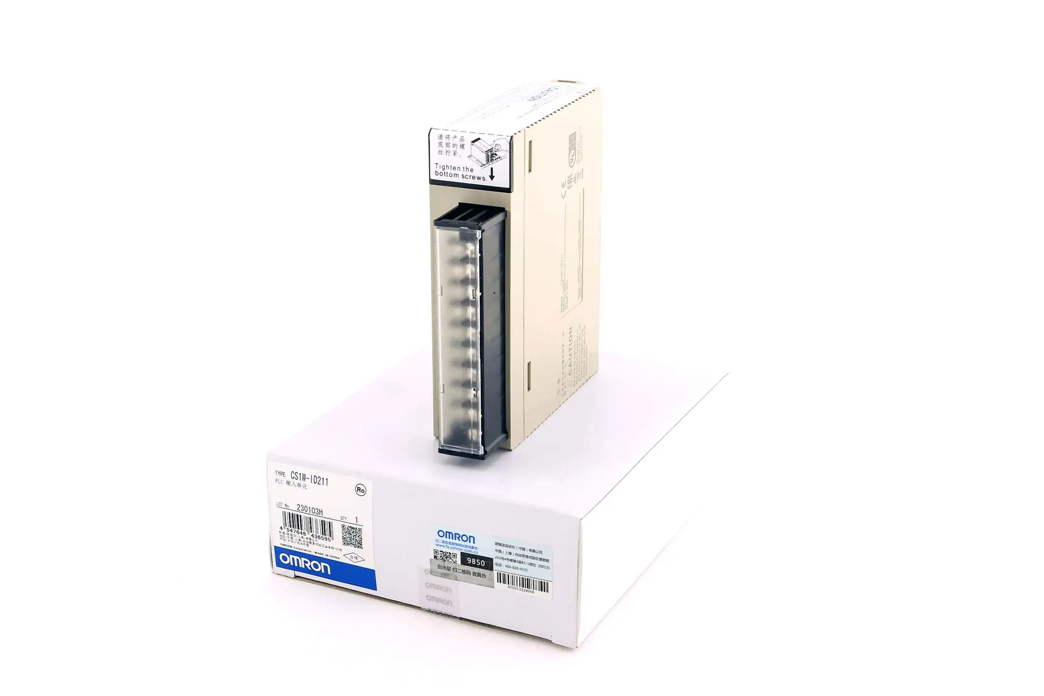 Produktfoto 1 von CS1W-ID211