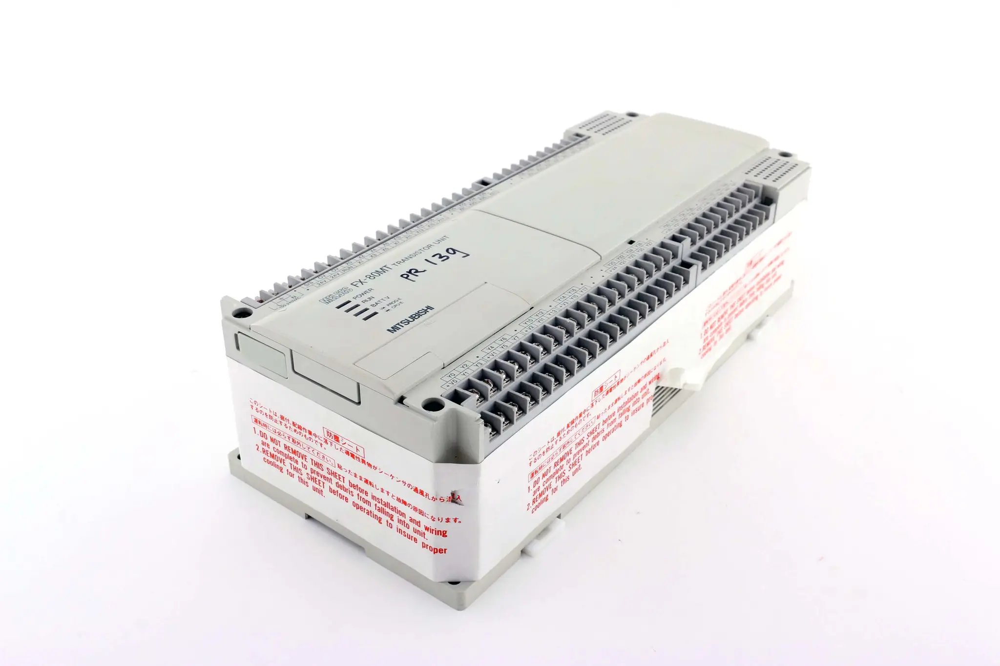 Produktfoto 1 von FX-80MT-ESS/UL