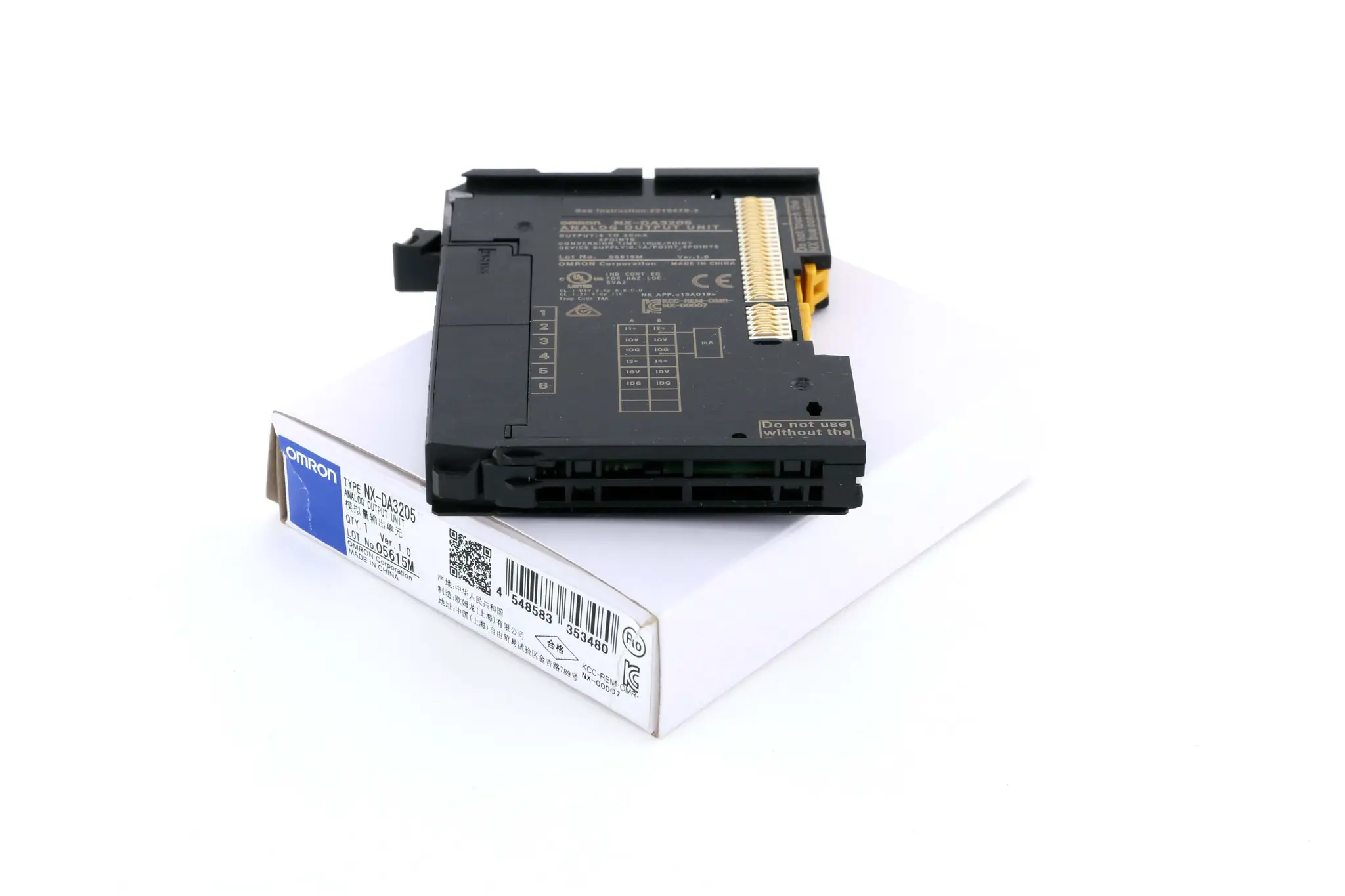 Produktfoto 1 von NX-DA3205