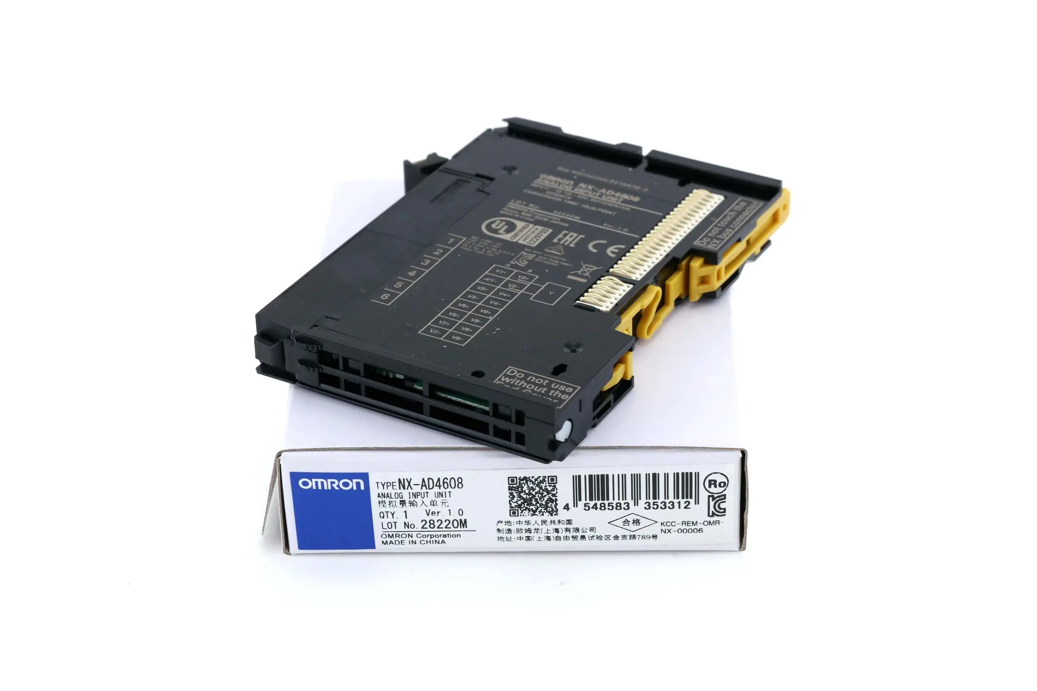 Produktfoto 1 von NX-AD4608