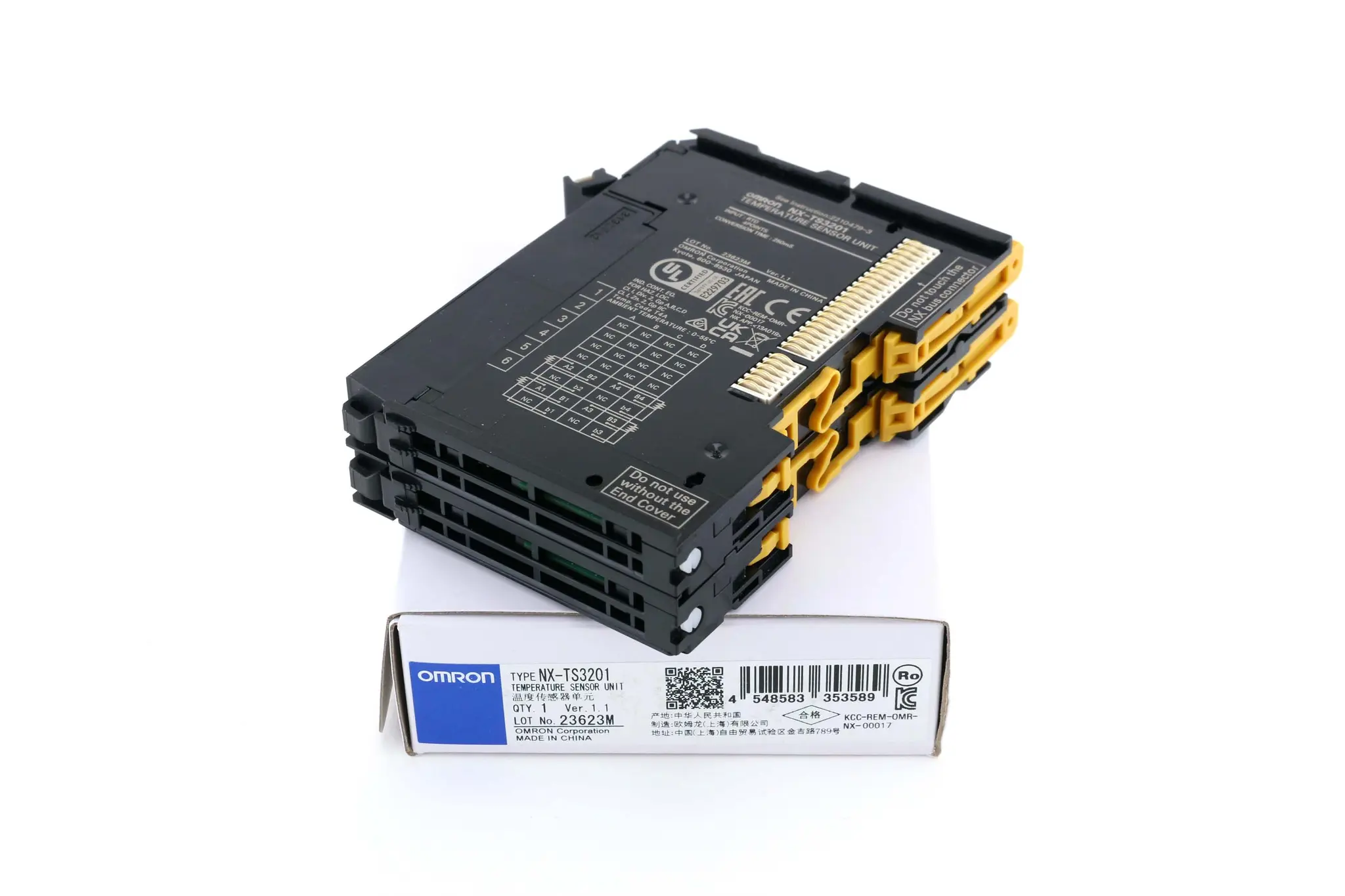 Produktfoto 1 von NX-TS3201