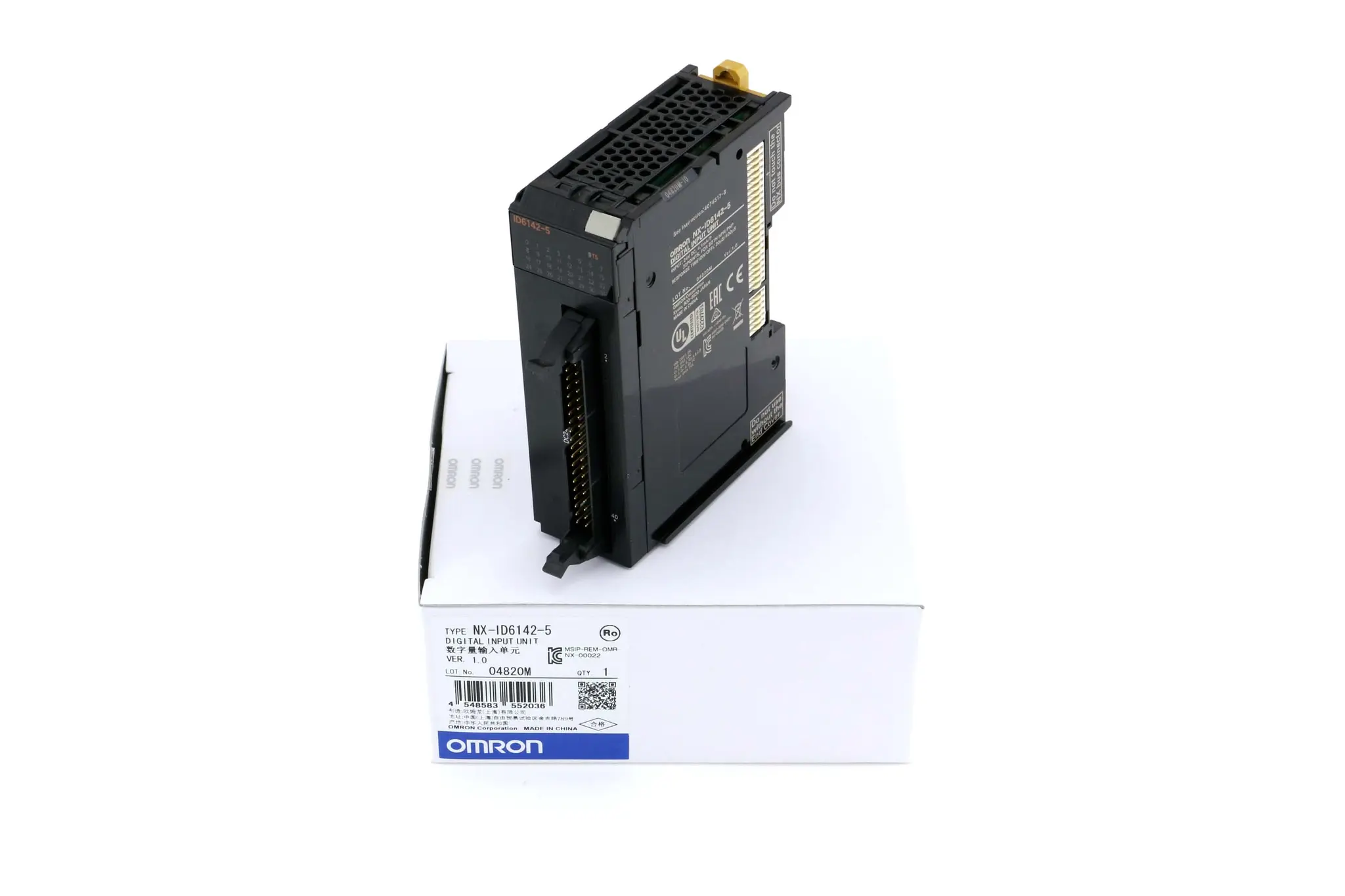 Produktfoto 1 von NX-ID6142-5