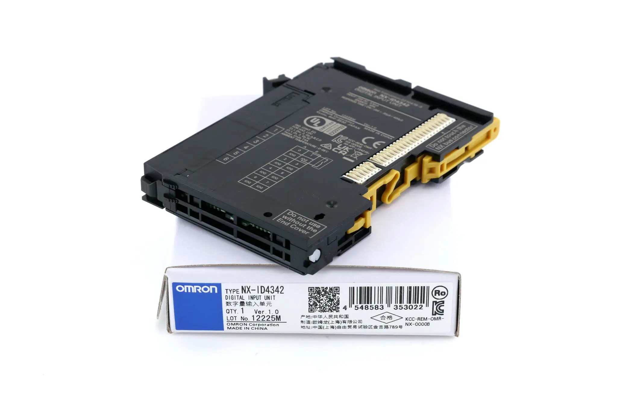 Produktfoto 1 von NX-ID4342