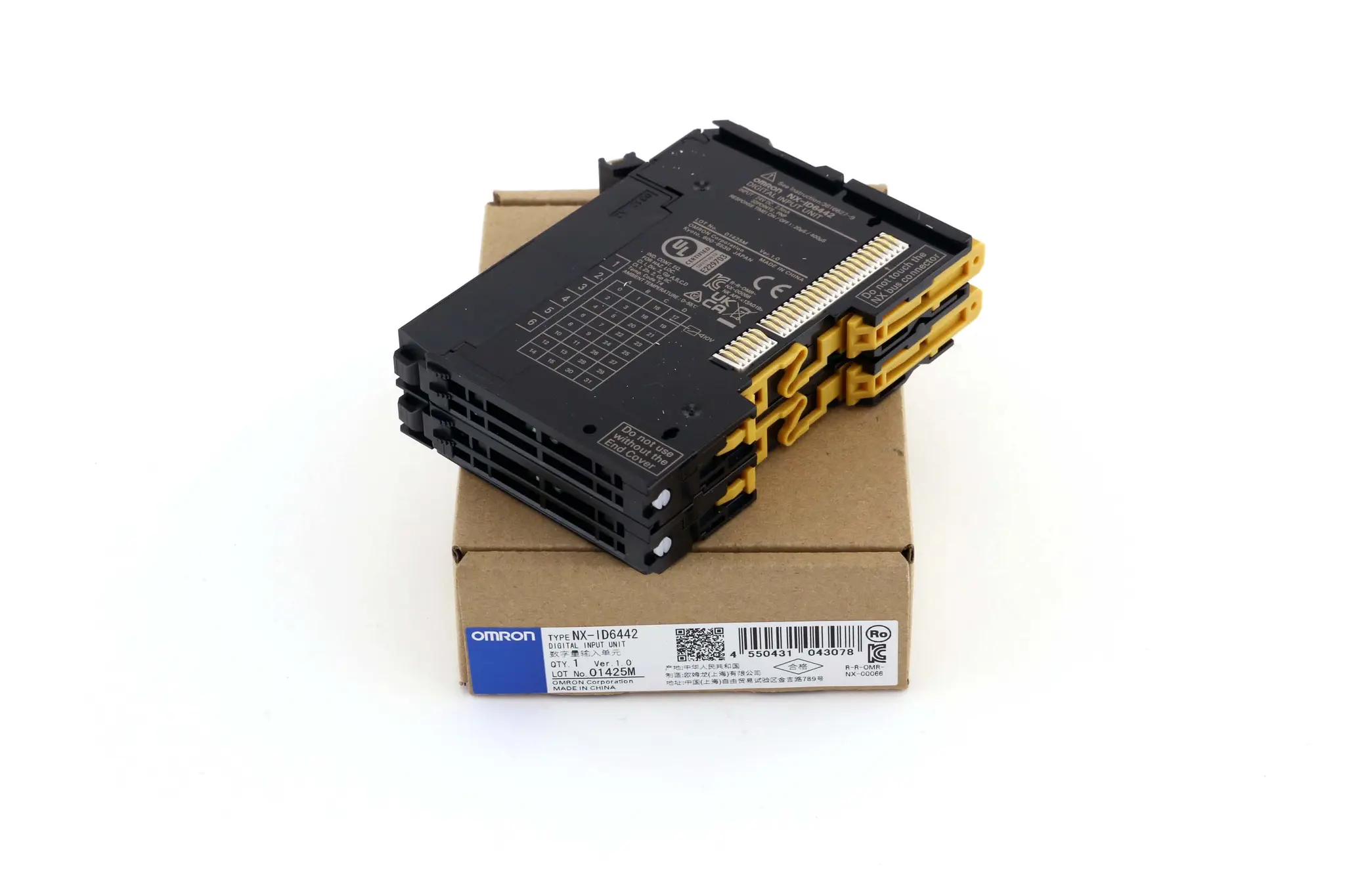 Produktfoto 1 von NX-ID6442