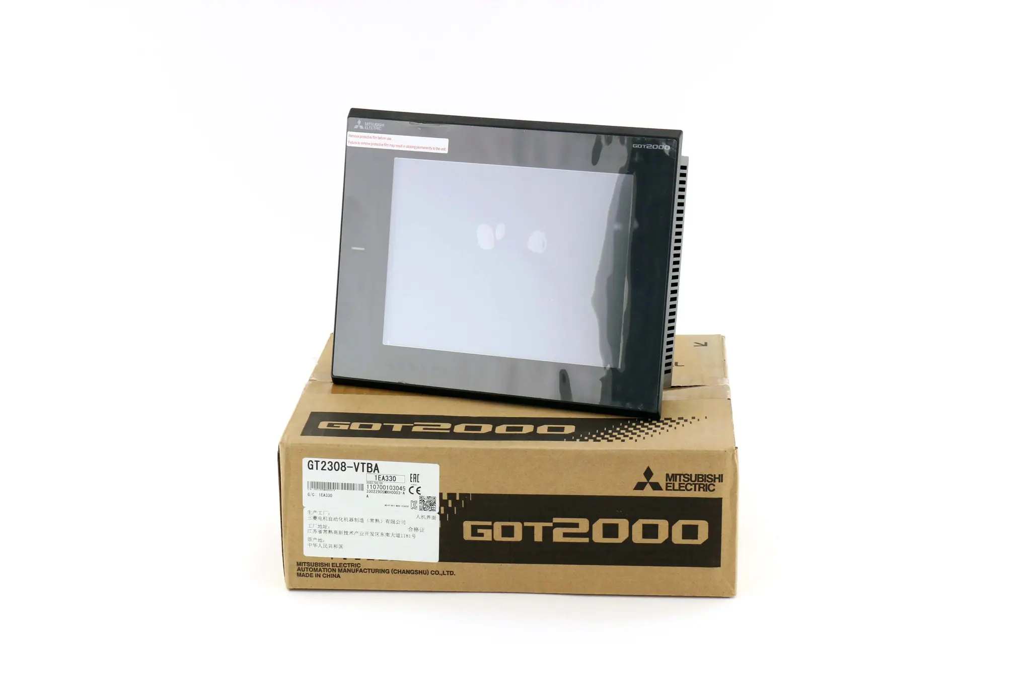 Produktfoto 1 von GT2308-VTBA