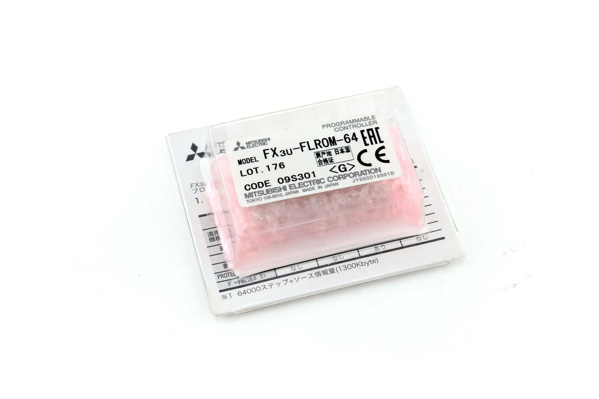 Produktfoto 1 von FX3U-FLROM-64