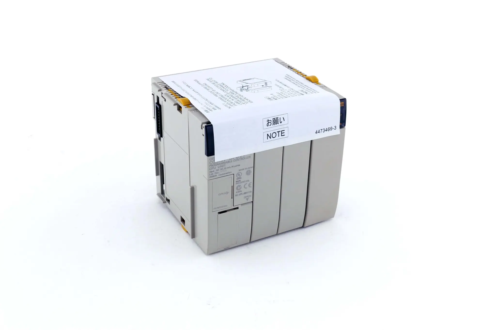 Produktfoto 1 von CQM1H-CPU21
