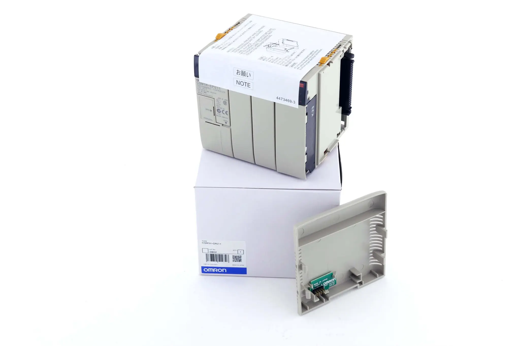Produktfoto 1 von CQM1H-CPU61