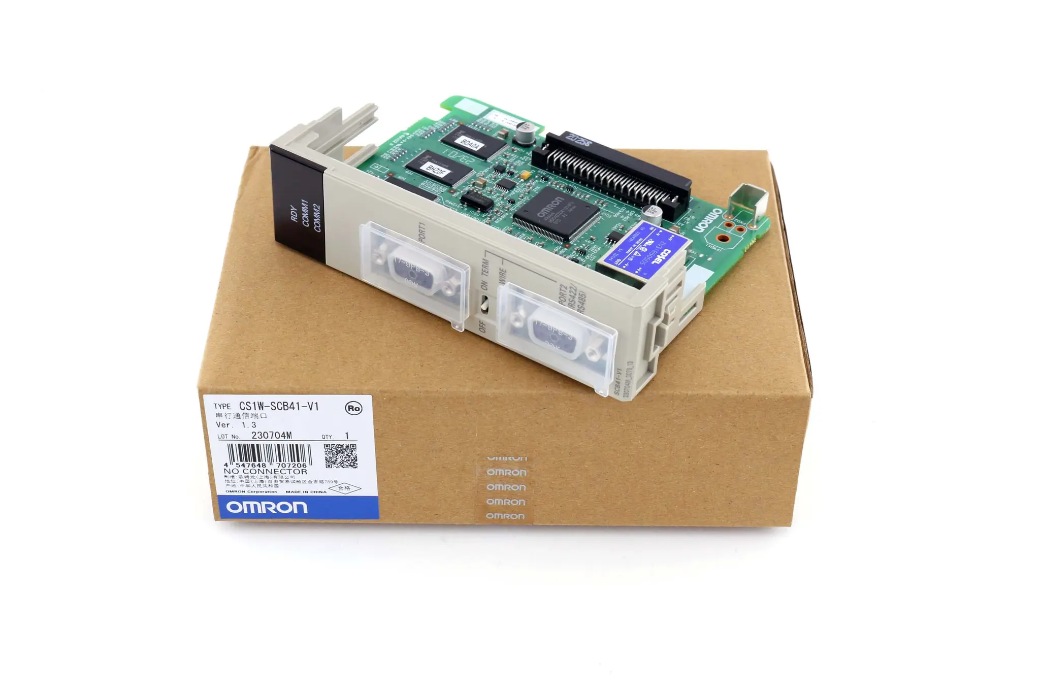 Produktfoto 1 von CS1W-SCB41-V1