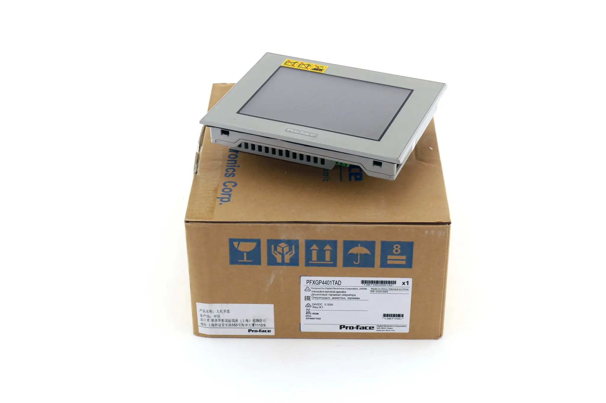 Produktfoto 1 von PFXGP4401TAD