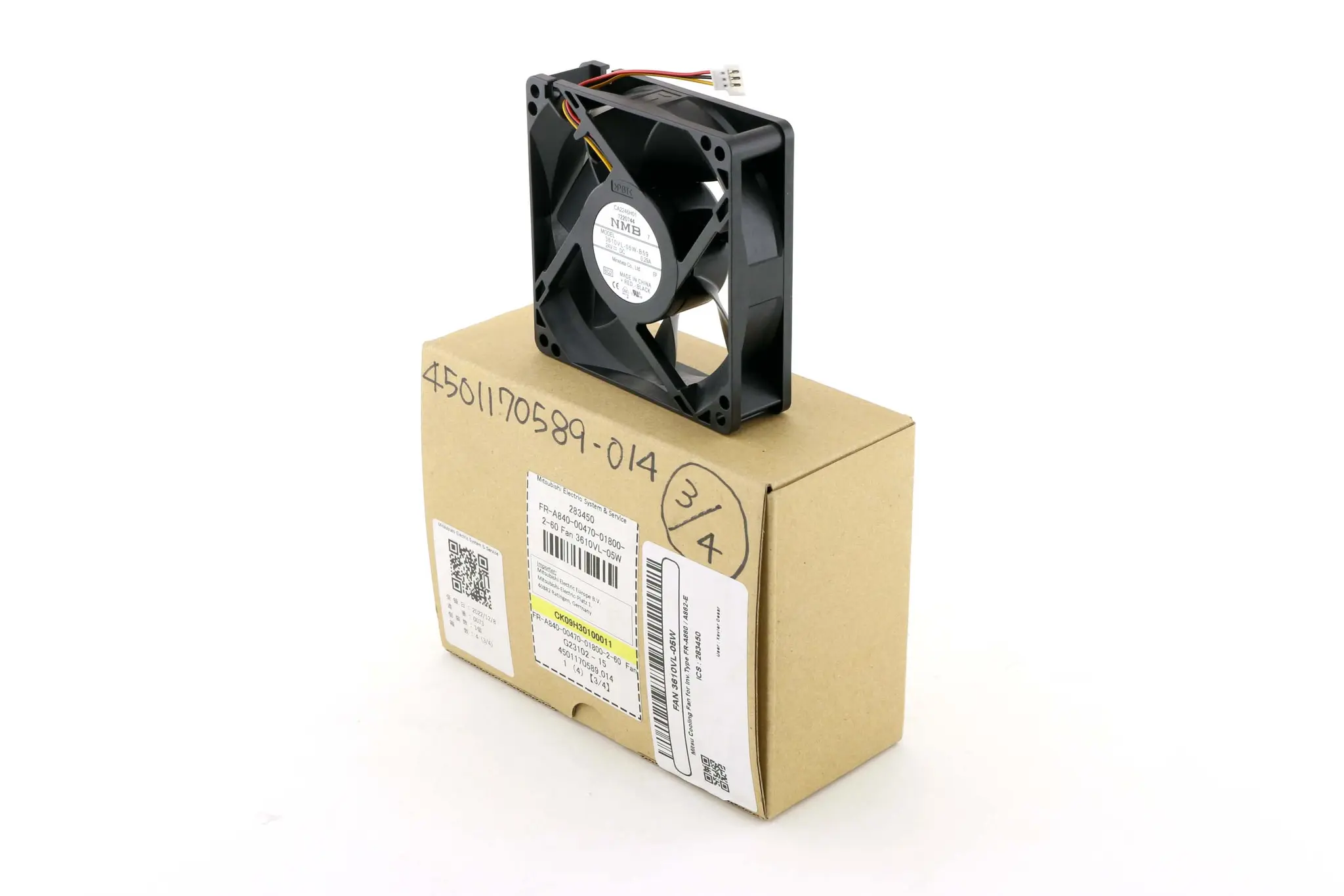 Produktfoto 1 von FAN 3610VL-05W