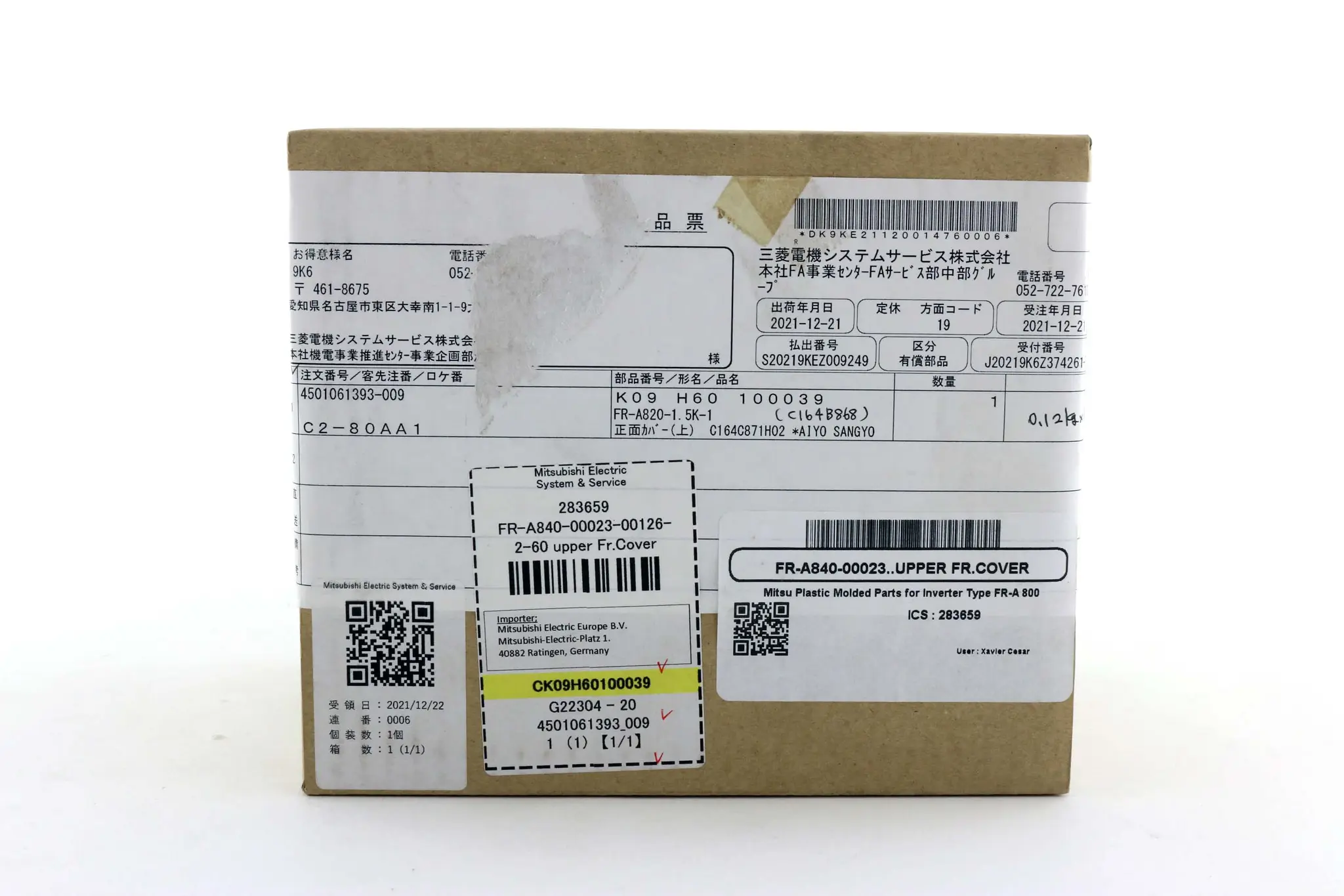 Produktfoto 1 von FR-A840-00023..UPPER FR.COVER