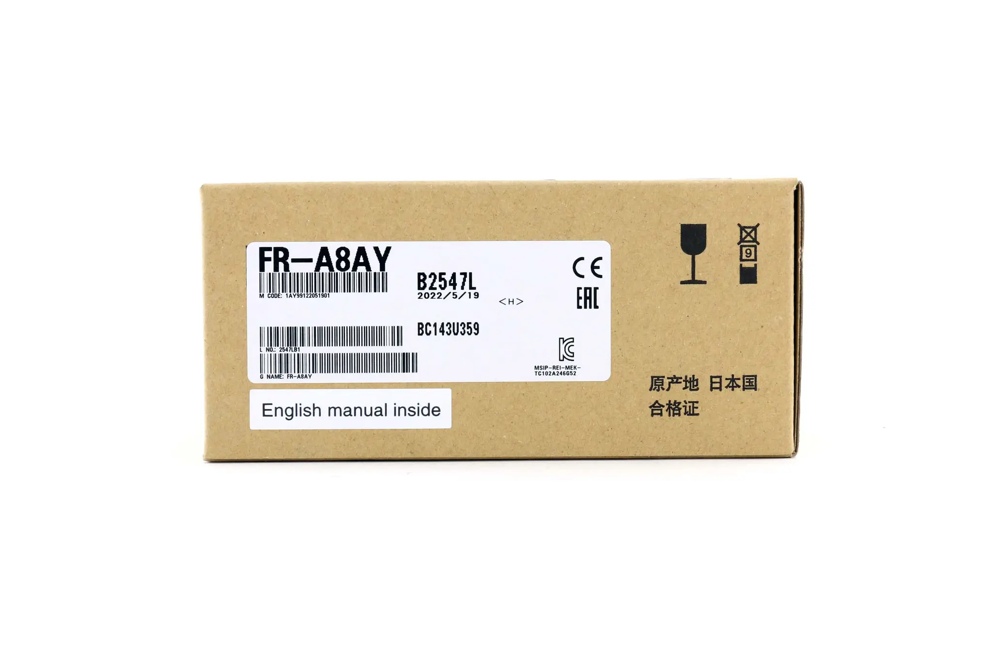 FR-A8-AY
