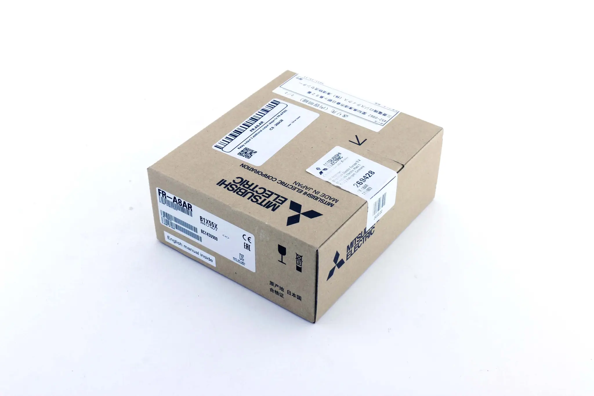 Produktfoto 1 von FR-A8-AR