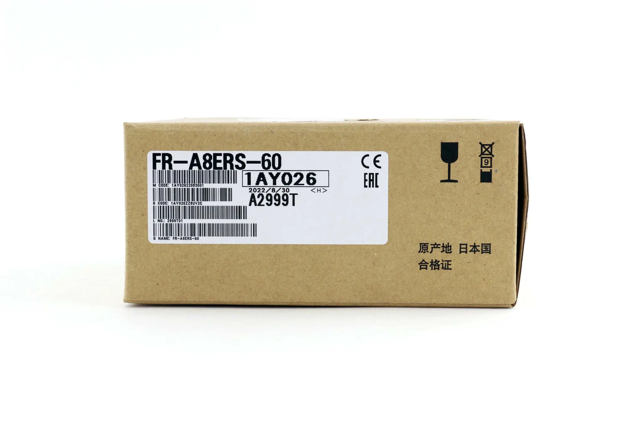 Produktfoto 1 von FR-A8ERS-60