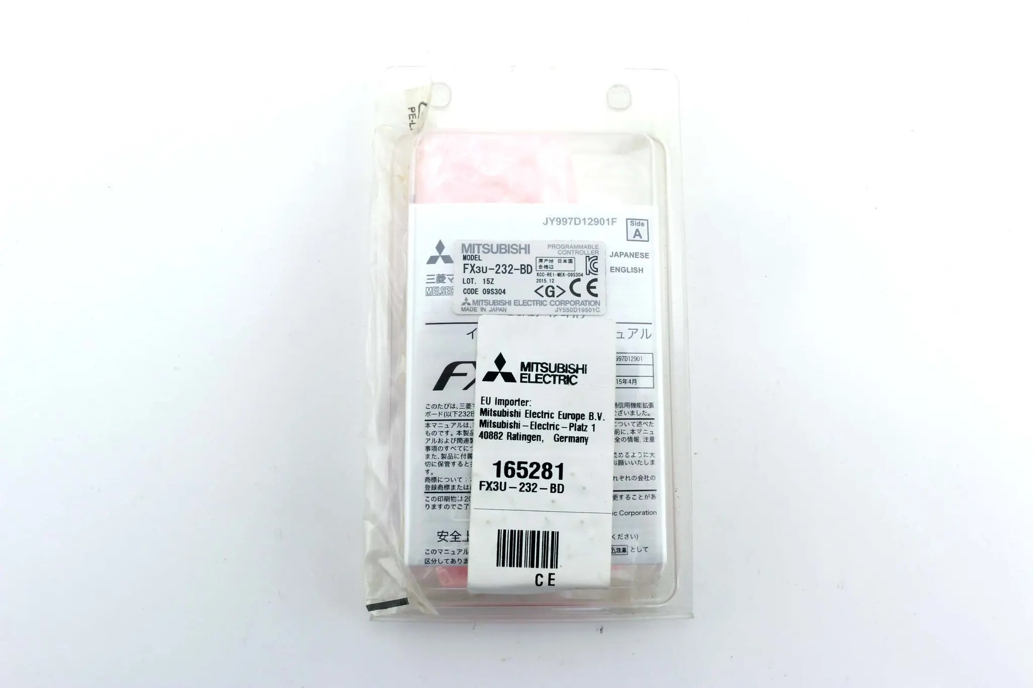 Produktfoto 1 von FX3U-232-BD