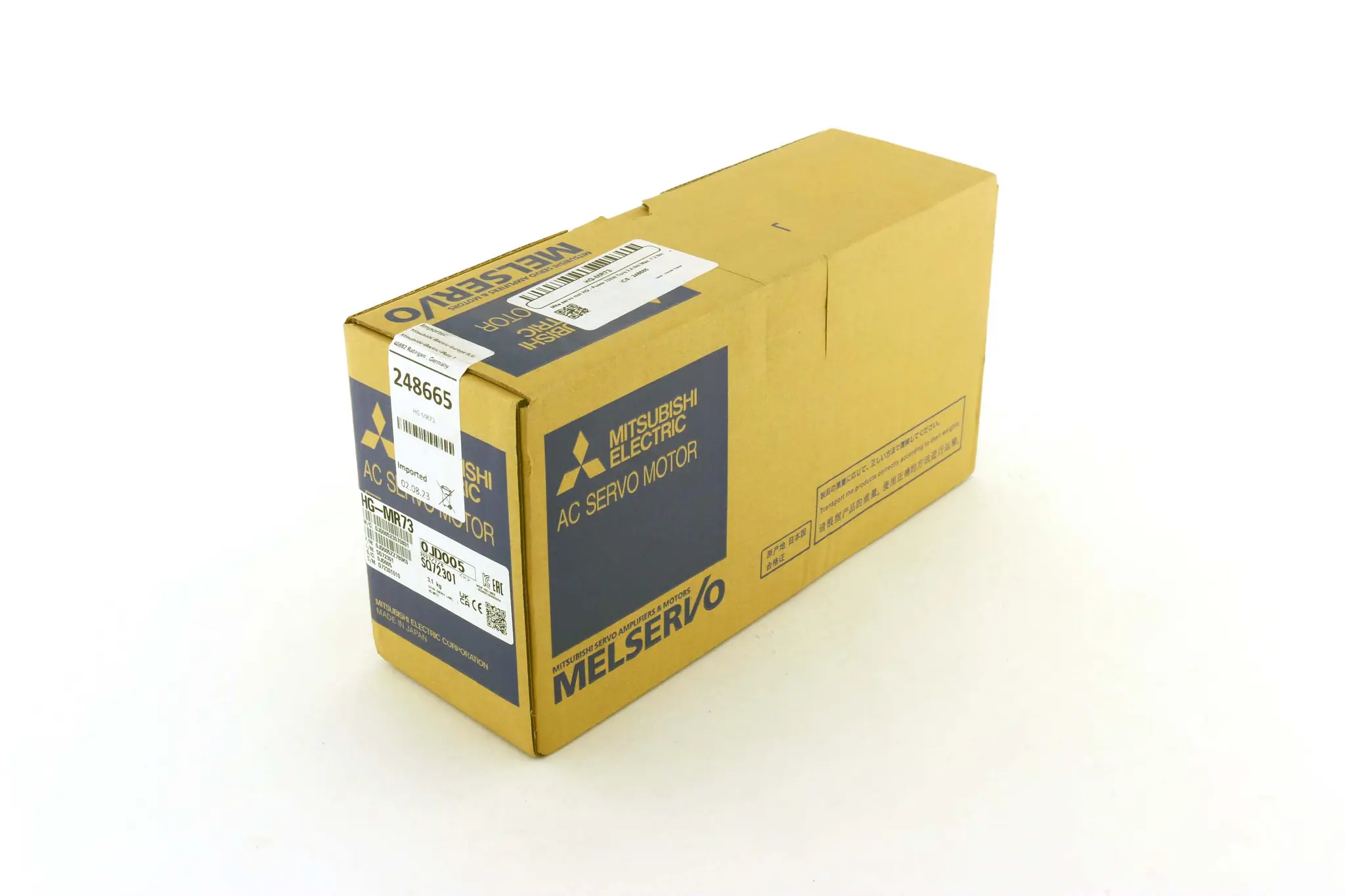 Produktfoto 1 von HG-MR73