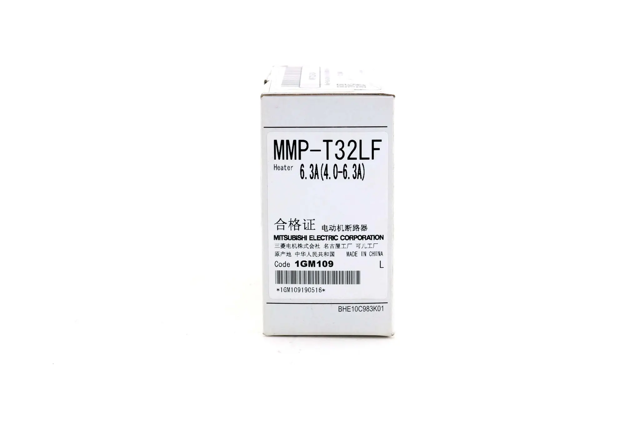 Produktfoto 1 von MMP-T32LF-6.3A