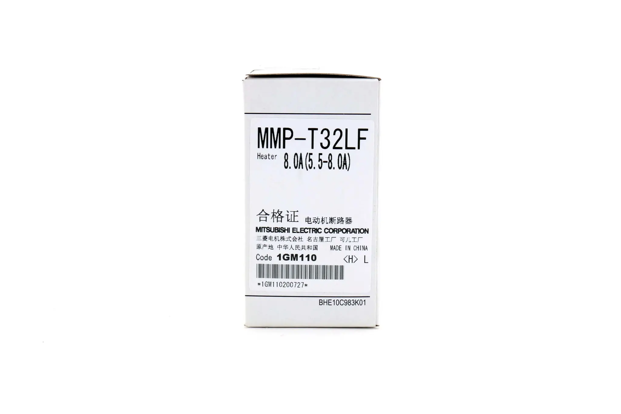 Produktfoto 1 von MMP-T32LF-8.0A