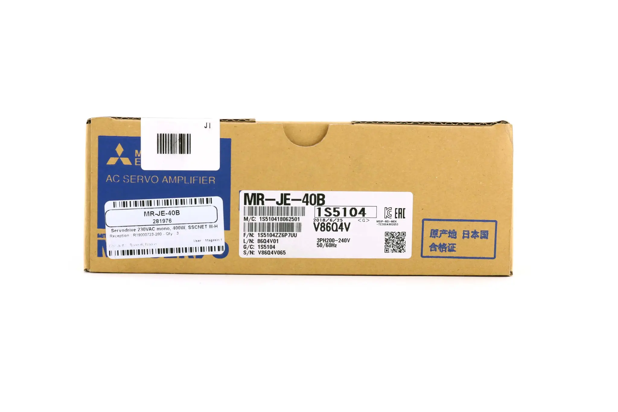Produktfoto 1 von MR-JE-40B
