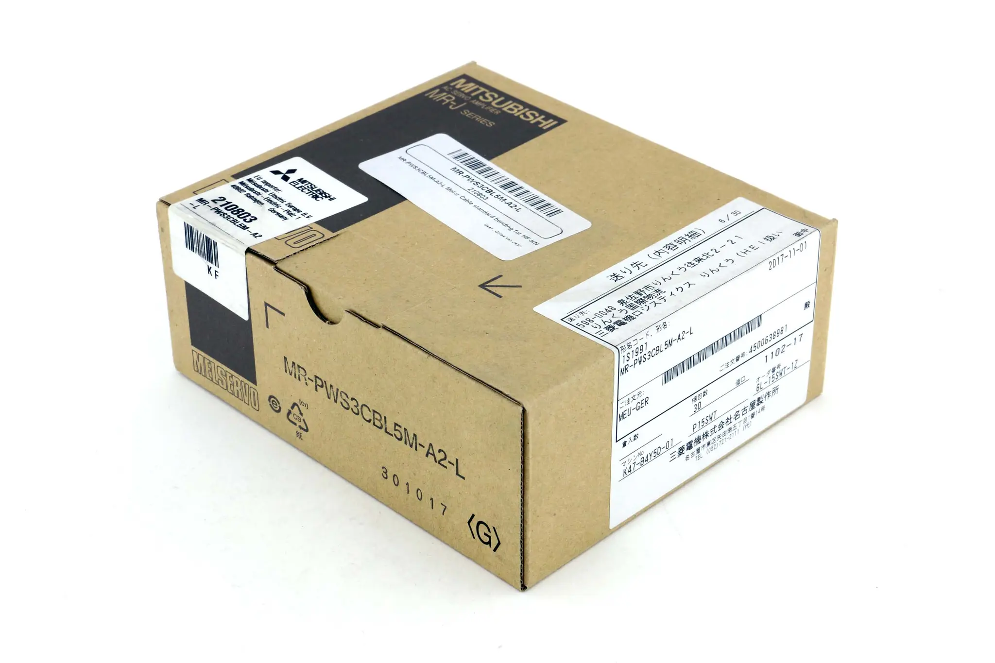 Produktfoto 1 von MR-PWS3CBL5M-A2-L