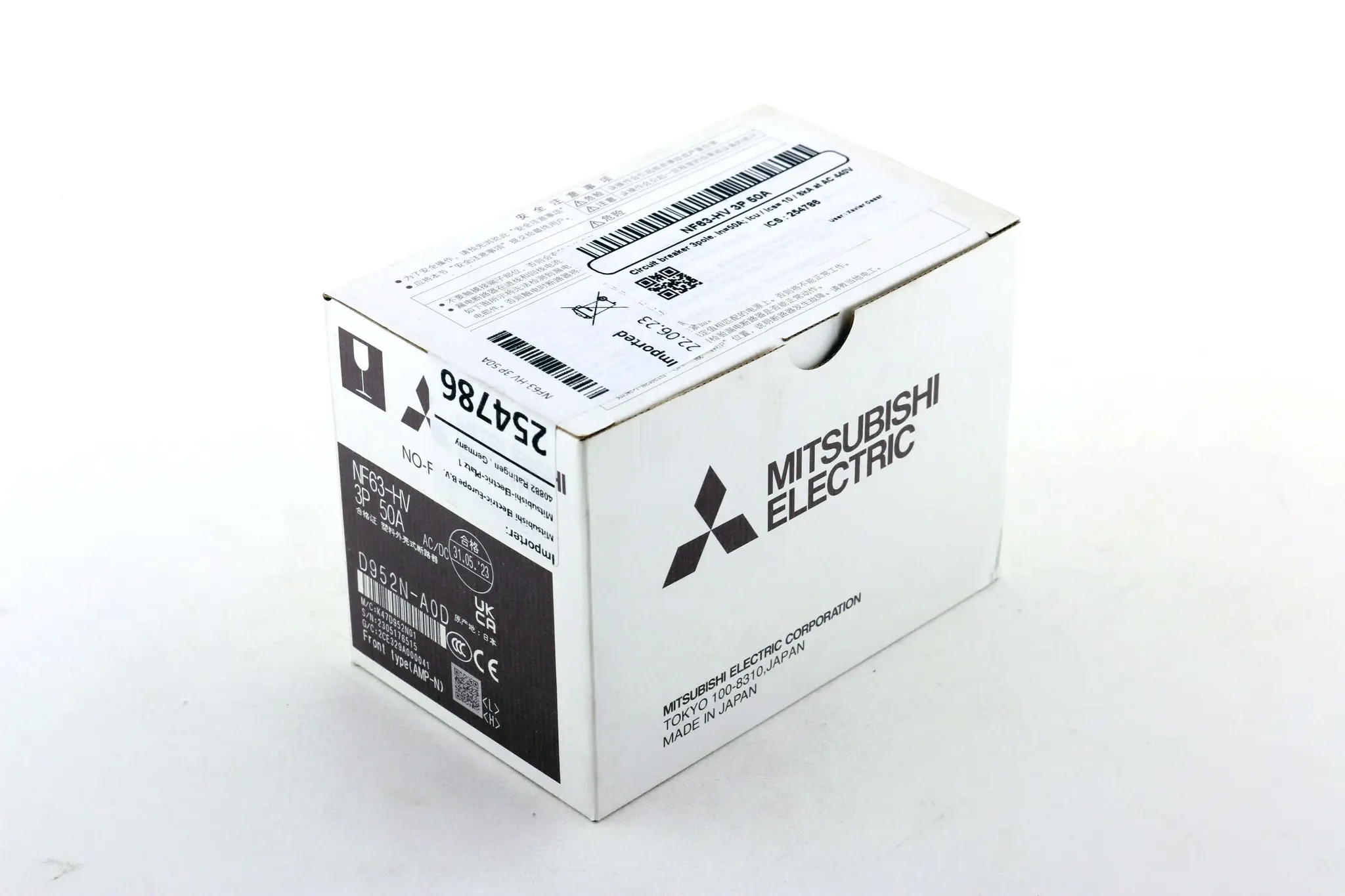 Produktfoto 1 von NF63-HV 3P 50A