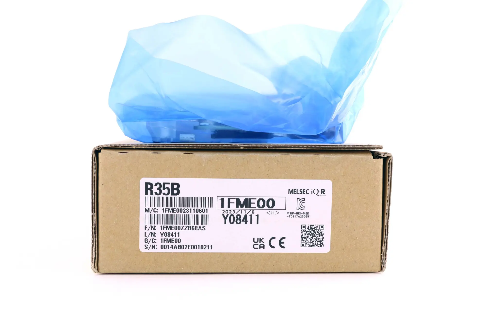 Produktfoto 1 von R35B