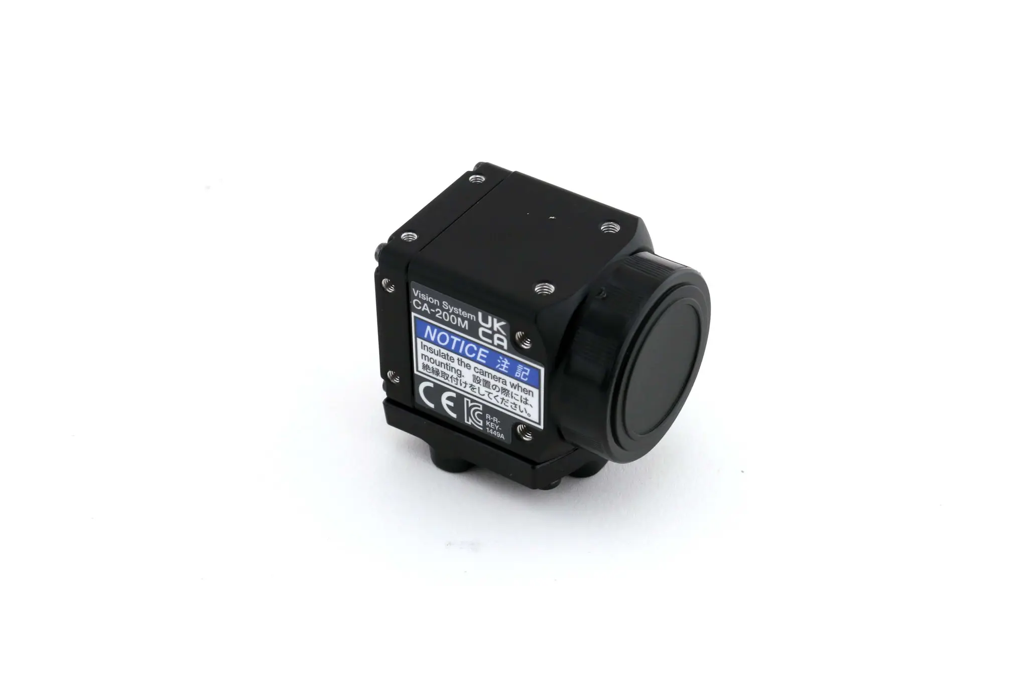 Produktfoto 1 von CA-200M