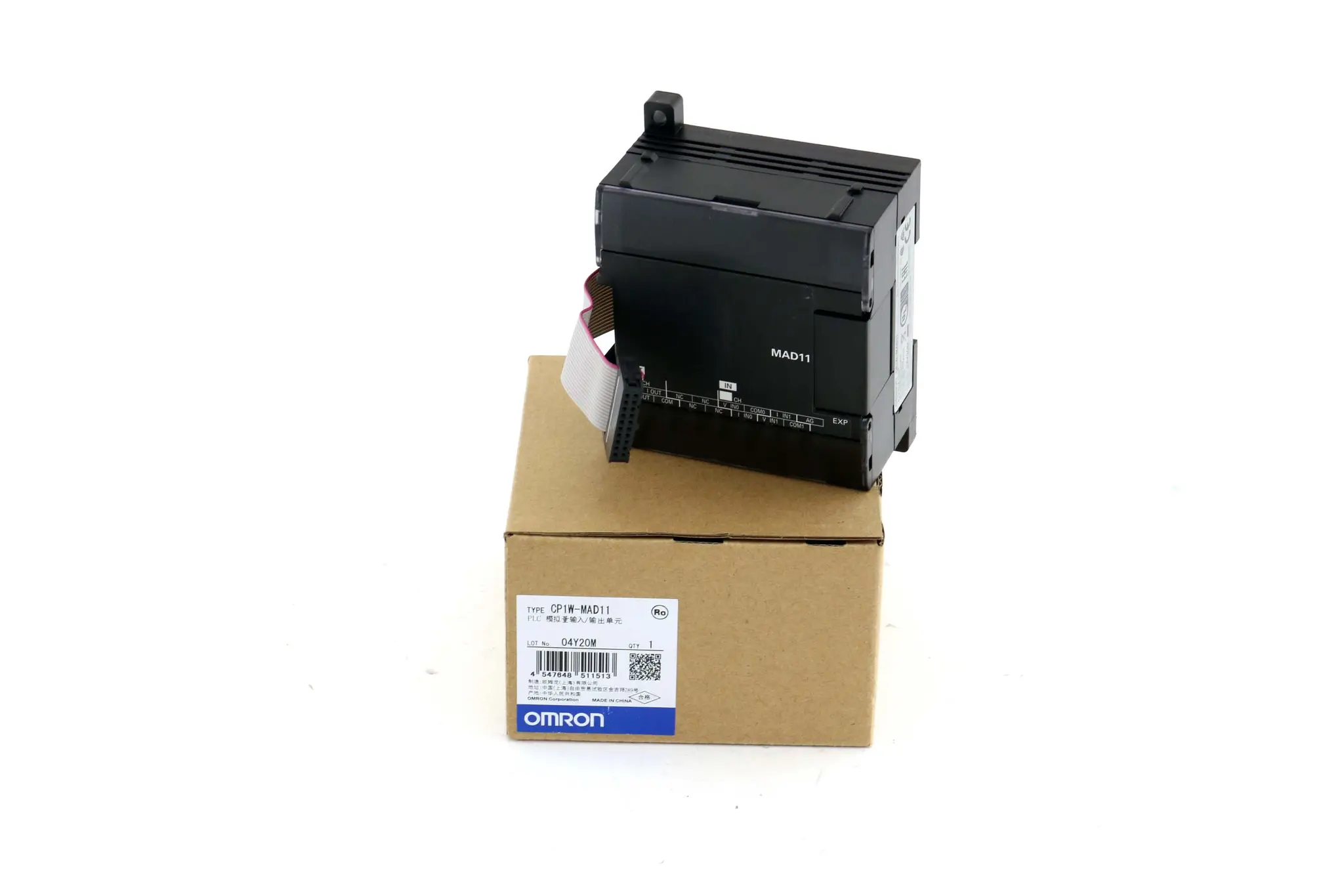Produktfoto 1 von CP1W-MAD11