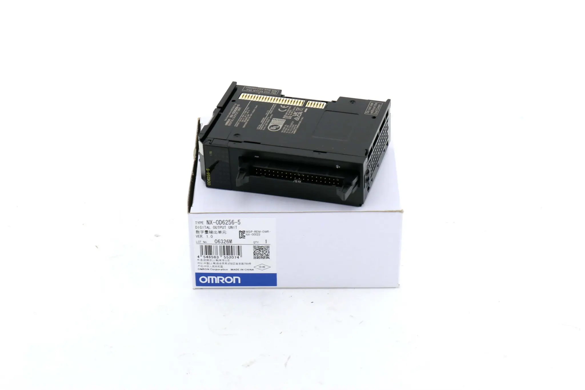 Produktfoto 1 von NX-OD6256-5