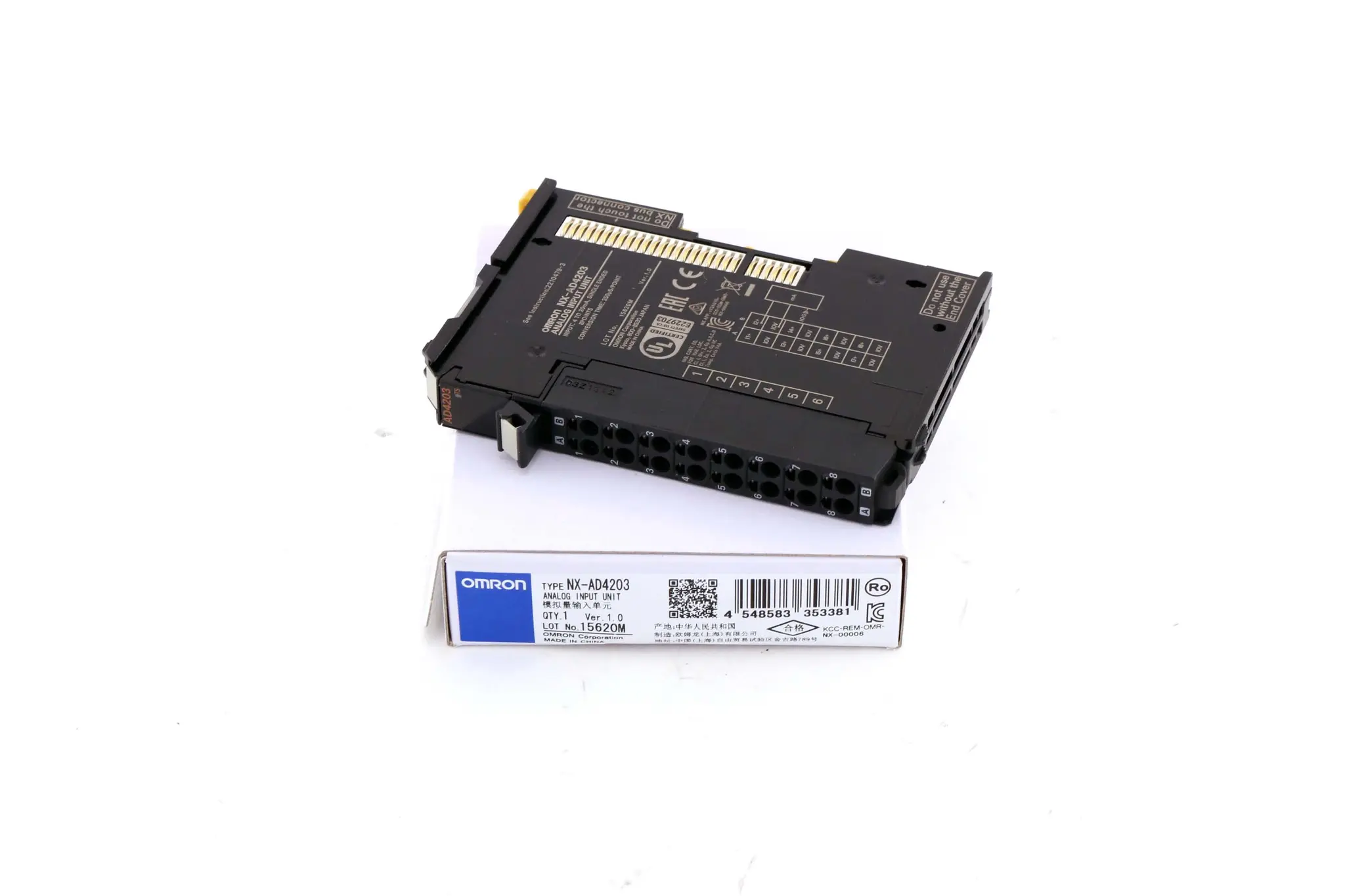 Produktfoto 1 von NX-AD4203