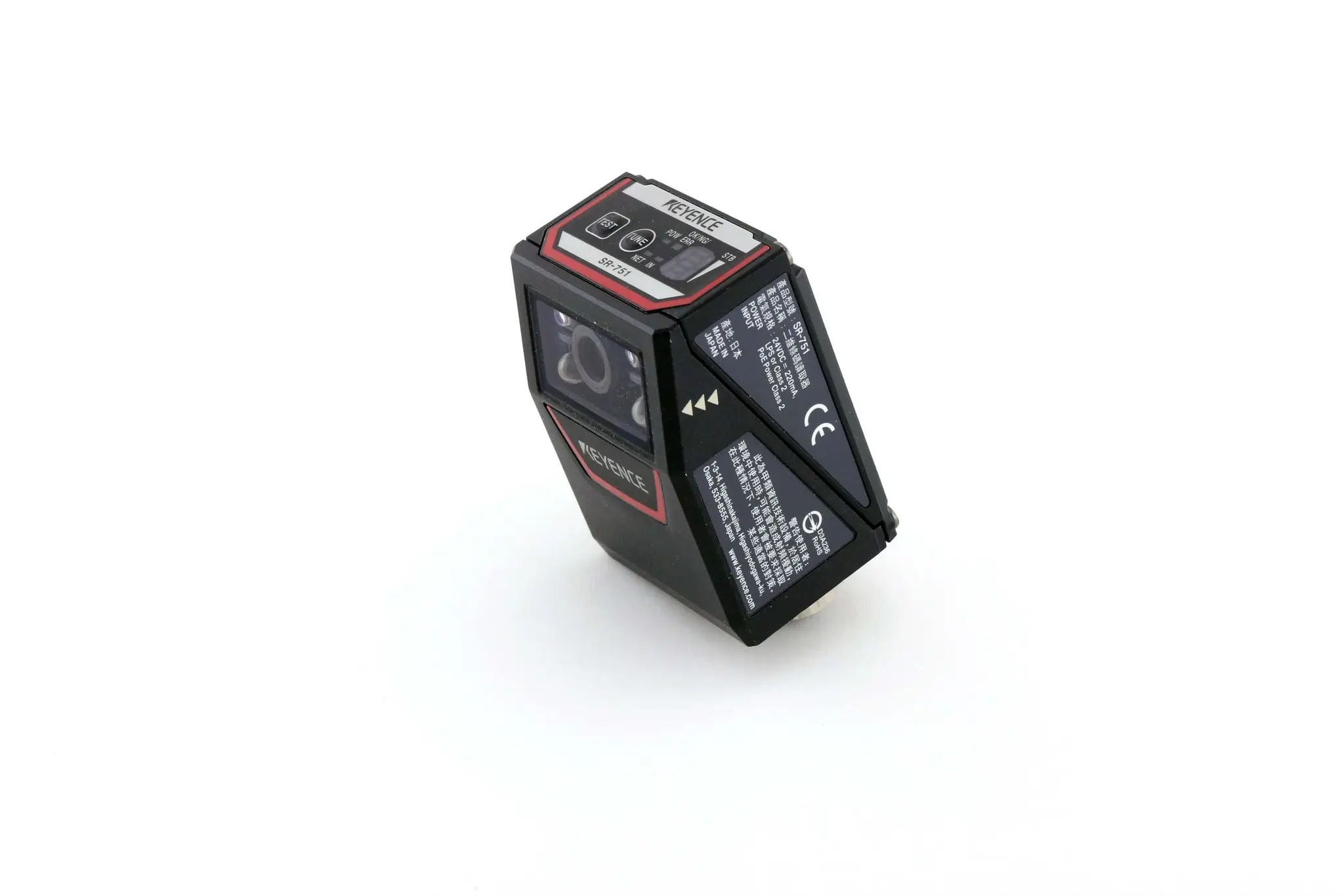 Produktfoto 1 von SR-751