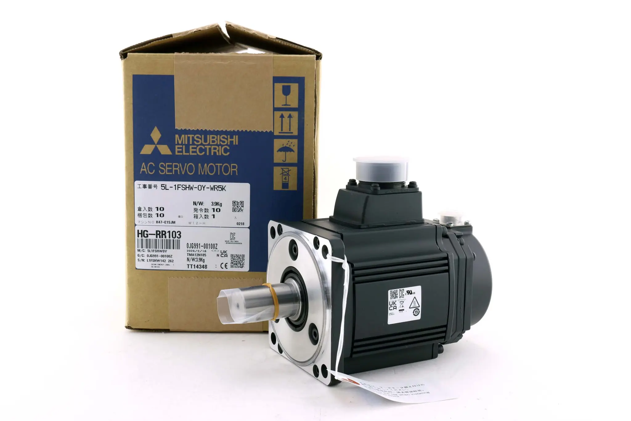 Produktfoto 1 von HG-RR103