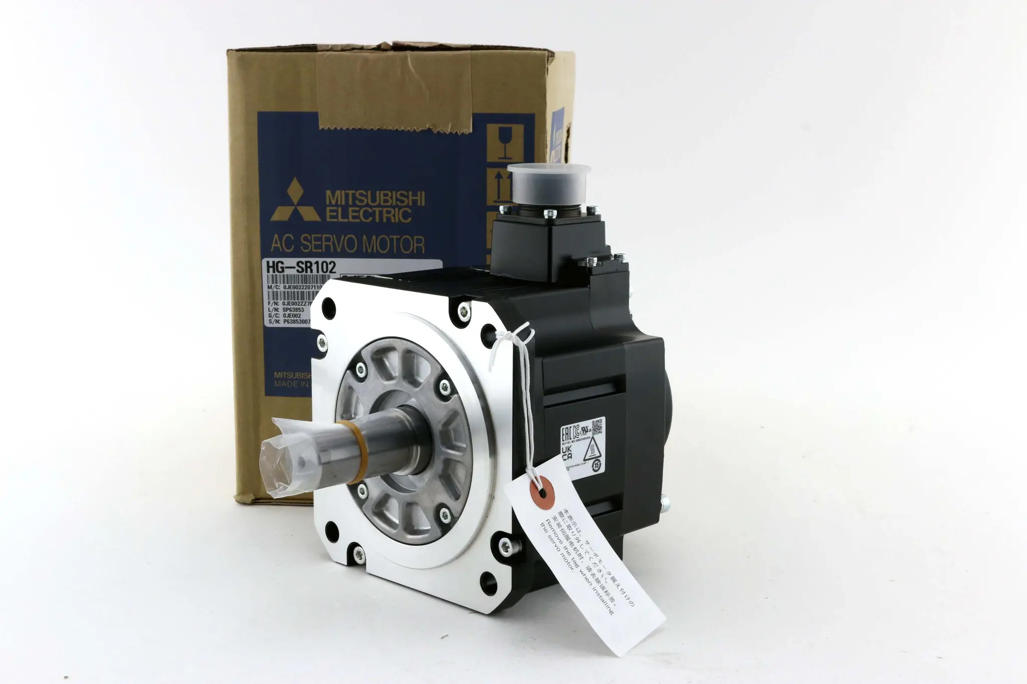 Produktfoto 1 von HG-SR102