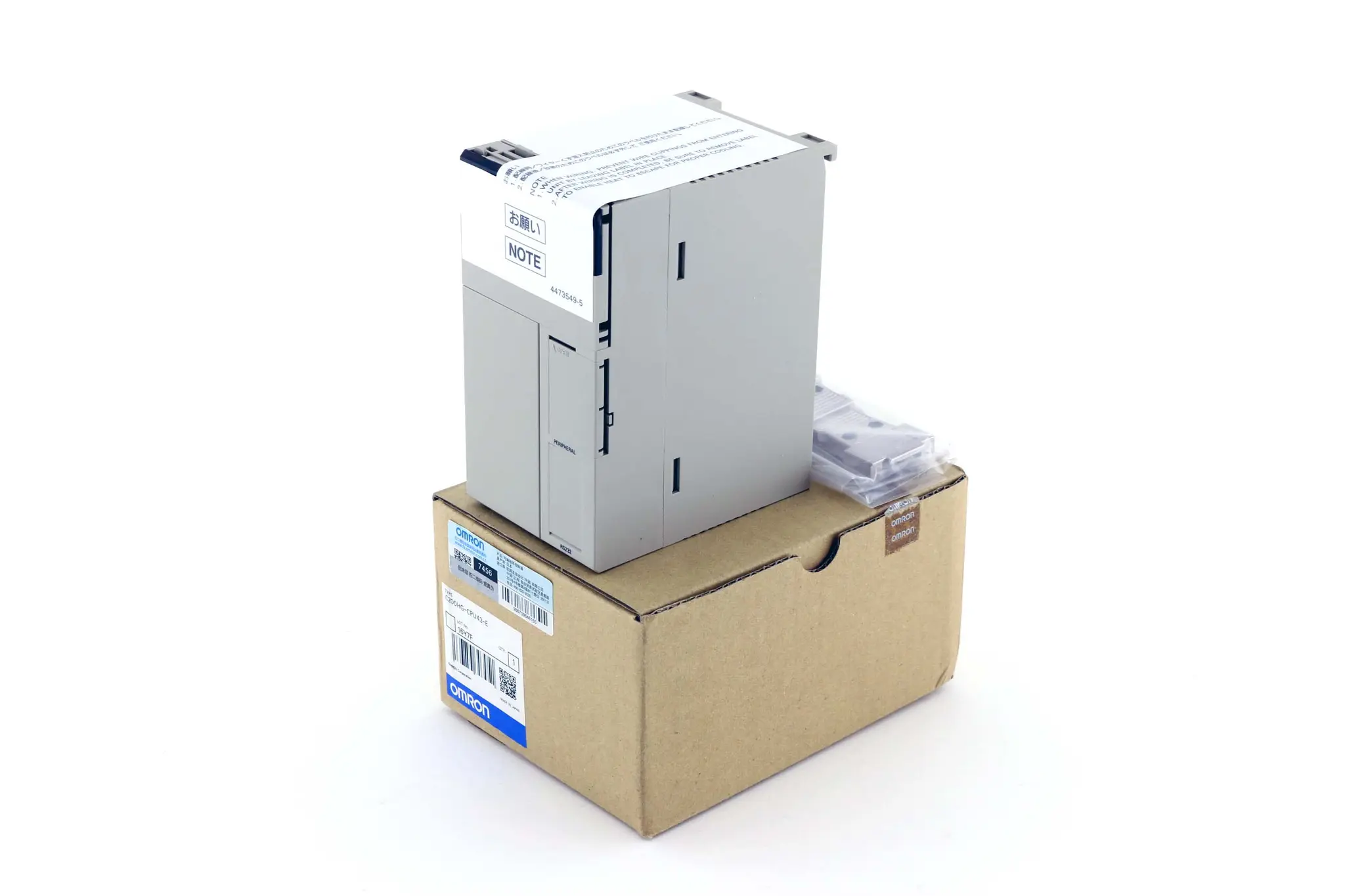 Produktfoto 1 von C200HG-CPU43-E