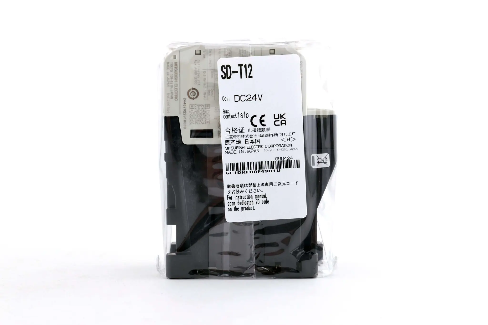 Produktfoto 1 von SD-T12 DC24V 1A1B