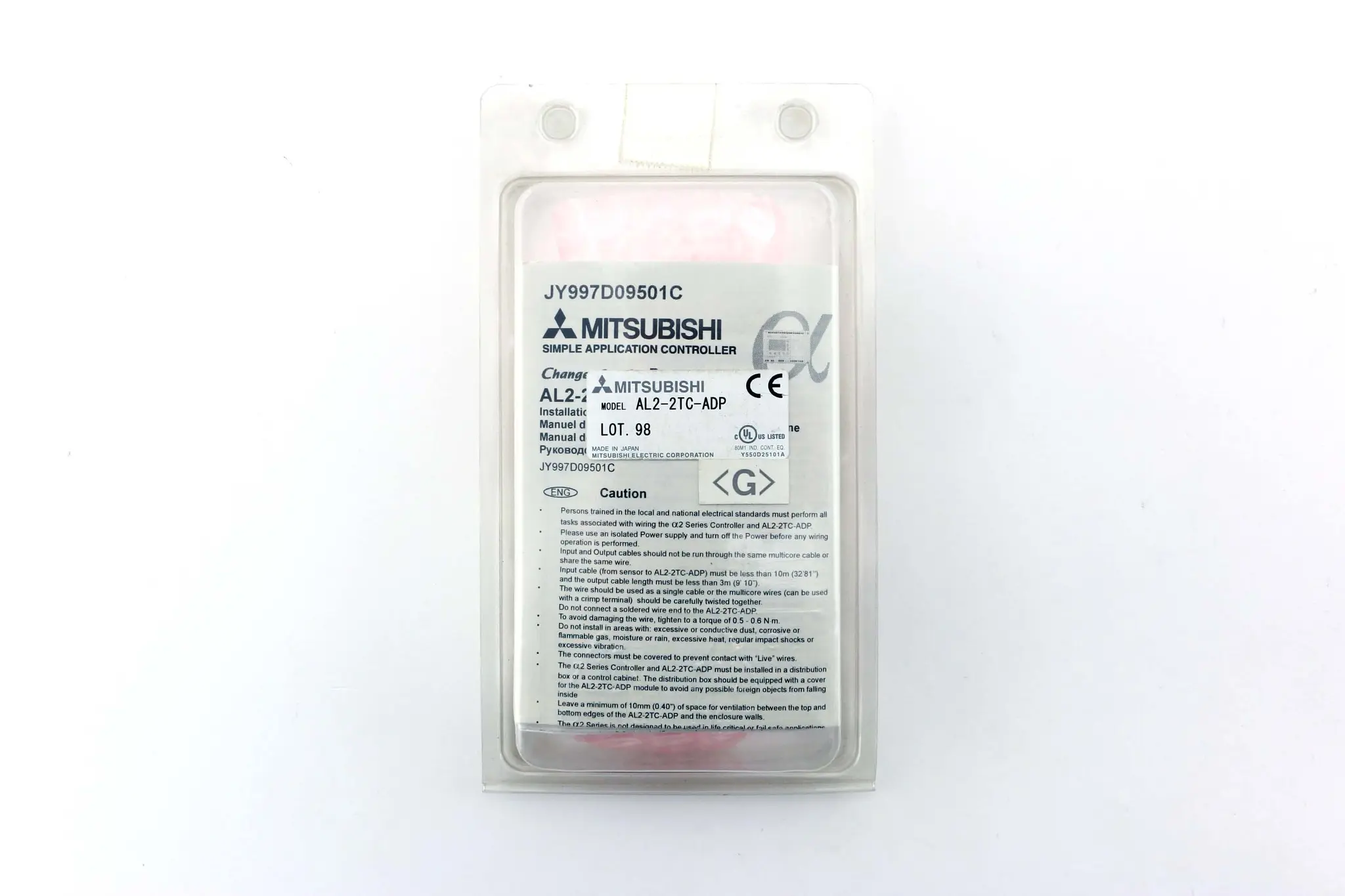 Produktfoto 1 von AL2-2TC-ADP